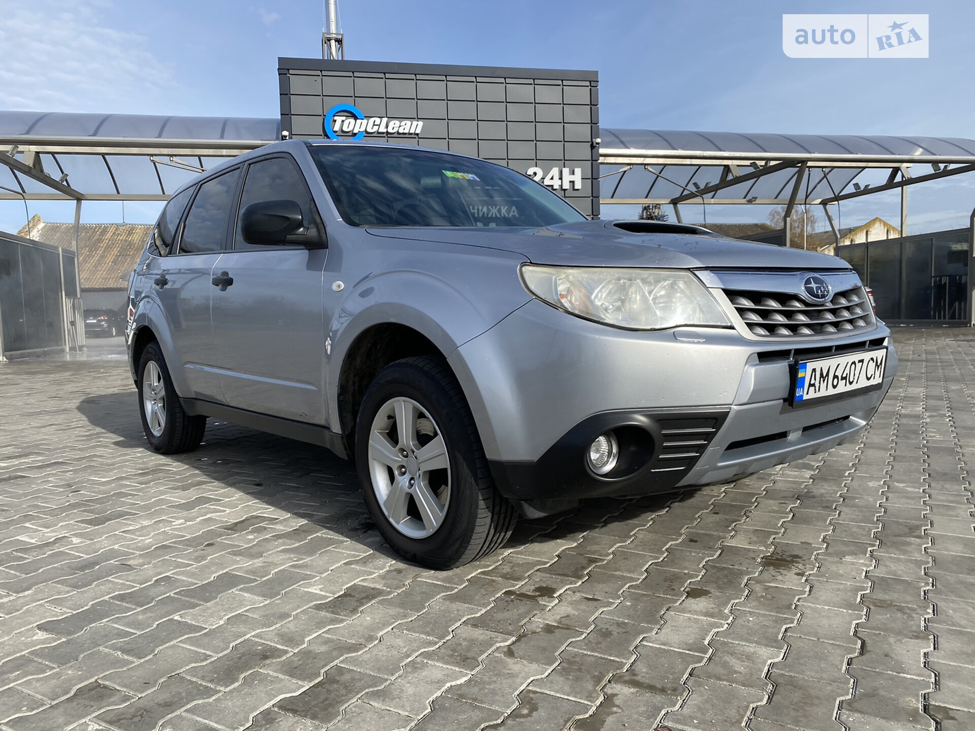 SUBARU FORESTER 2013