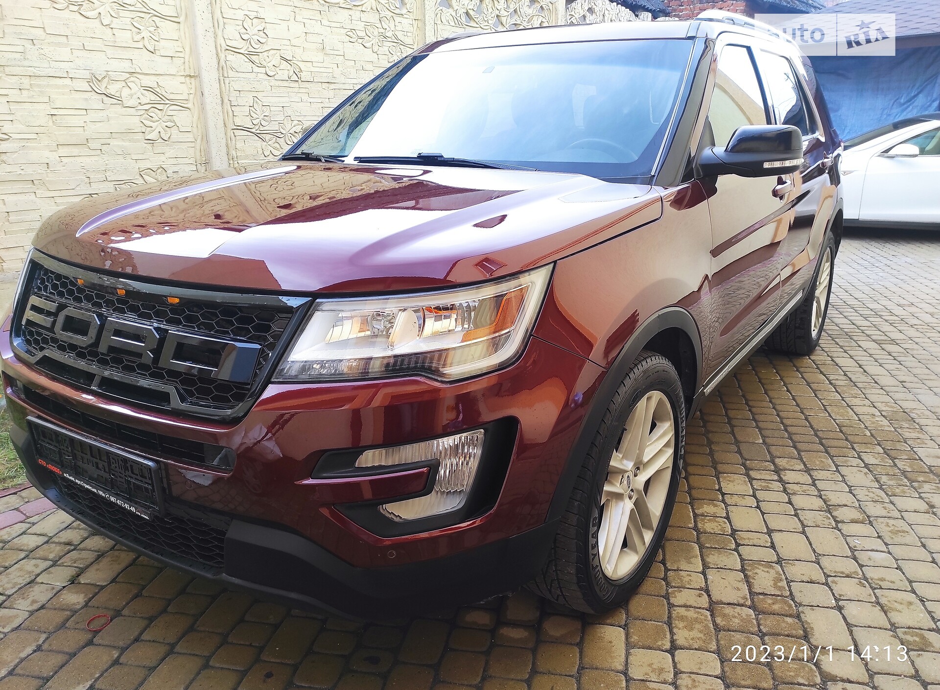 Ford Explorer 2016