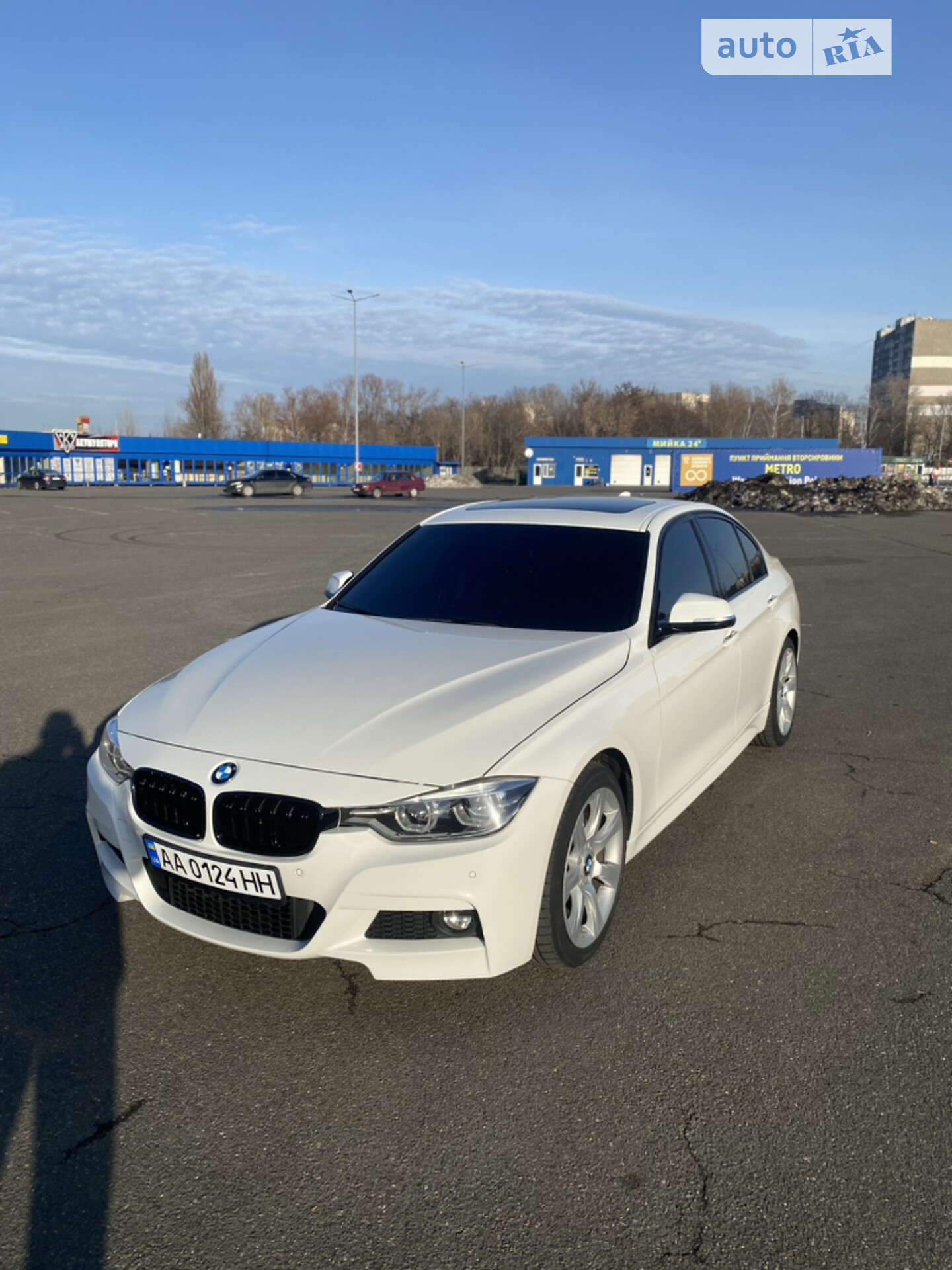 BMW 330I 2017