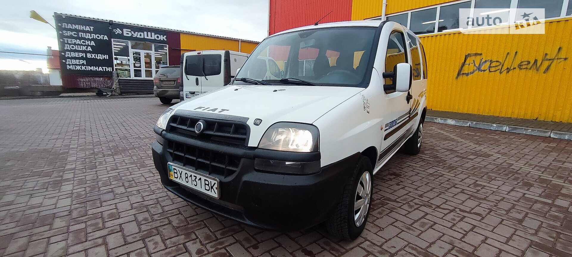 FIAT DOBLO 2005