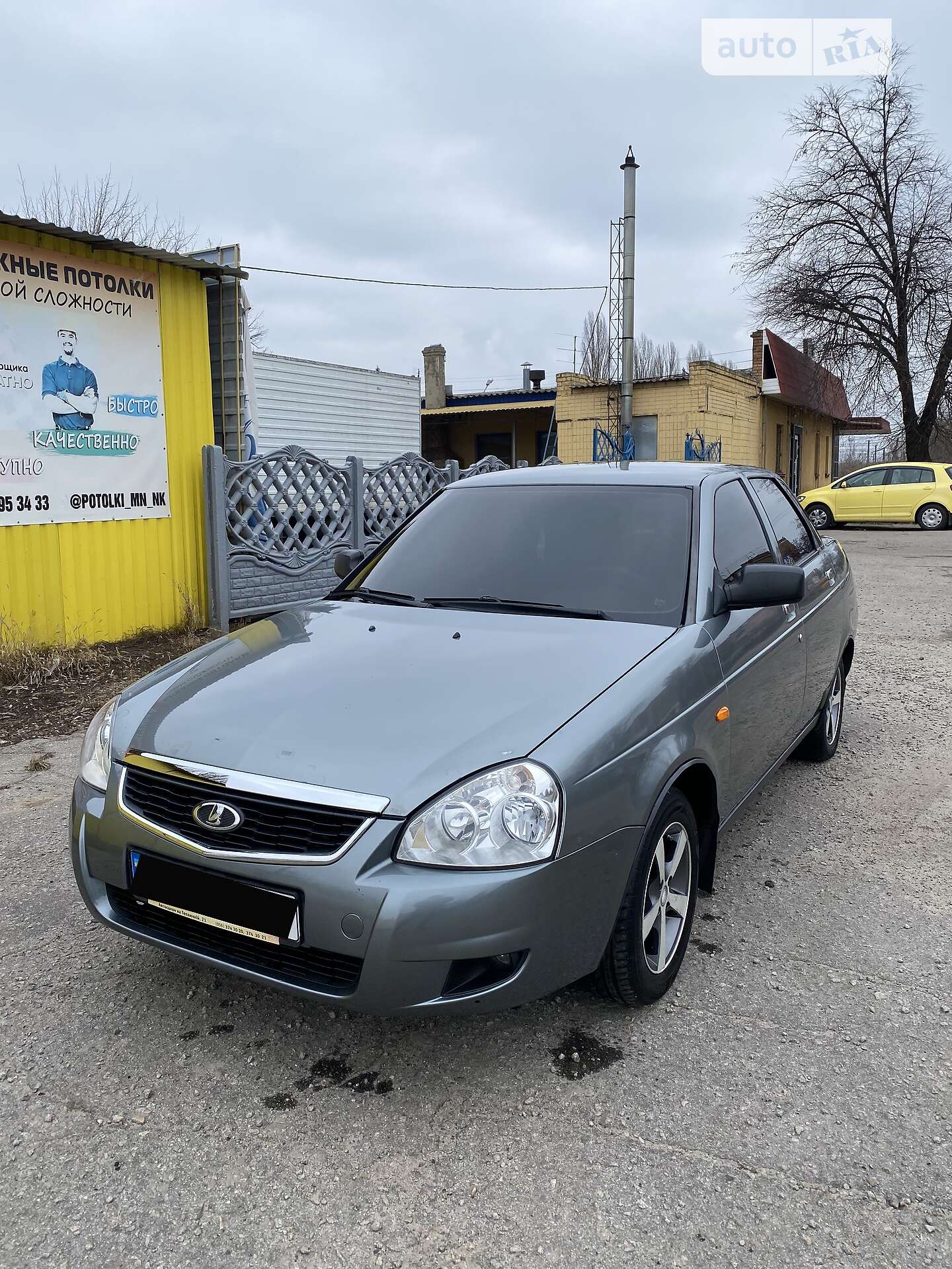 Головне фото звіту автомобіля ВАЗ 217030 2008