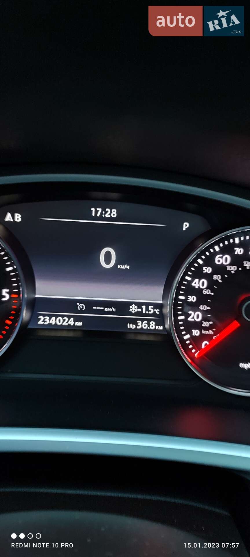 VOLKSWAGEN TOUAREG 2012