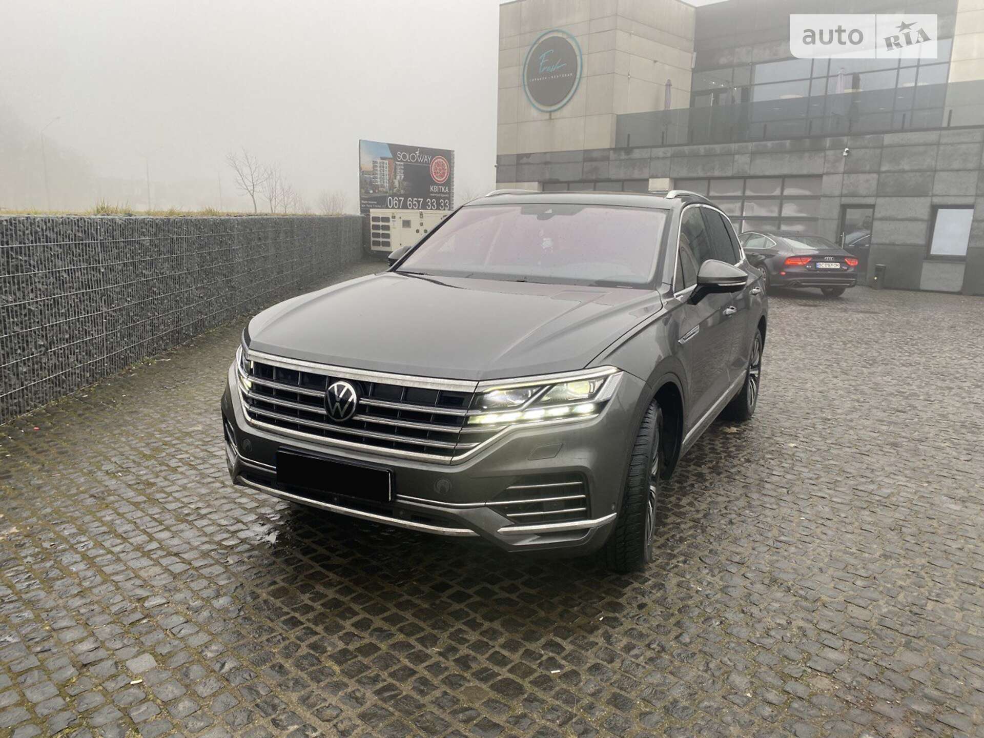 VOLKSWAGEN TOUAREG 2020
