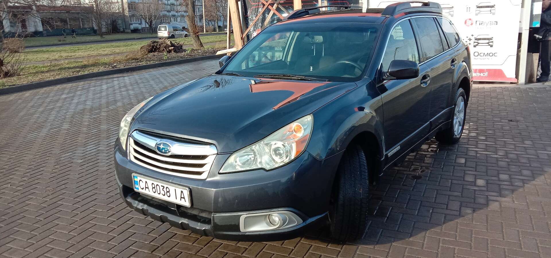 Subaru Outback 2011