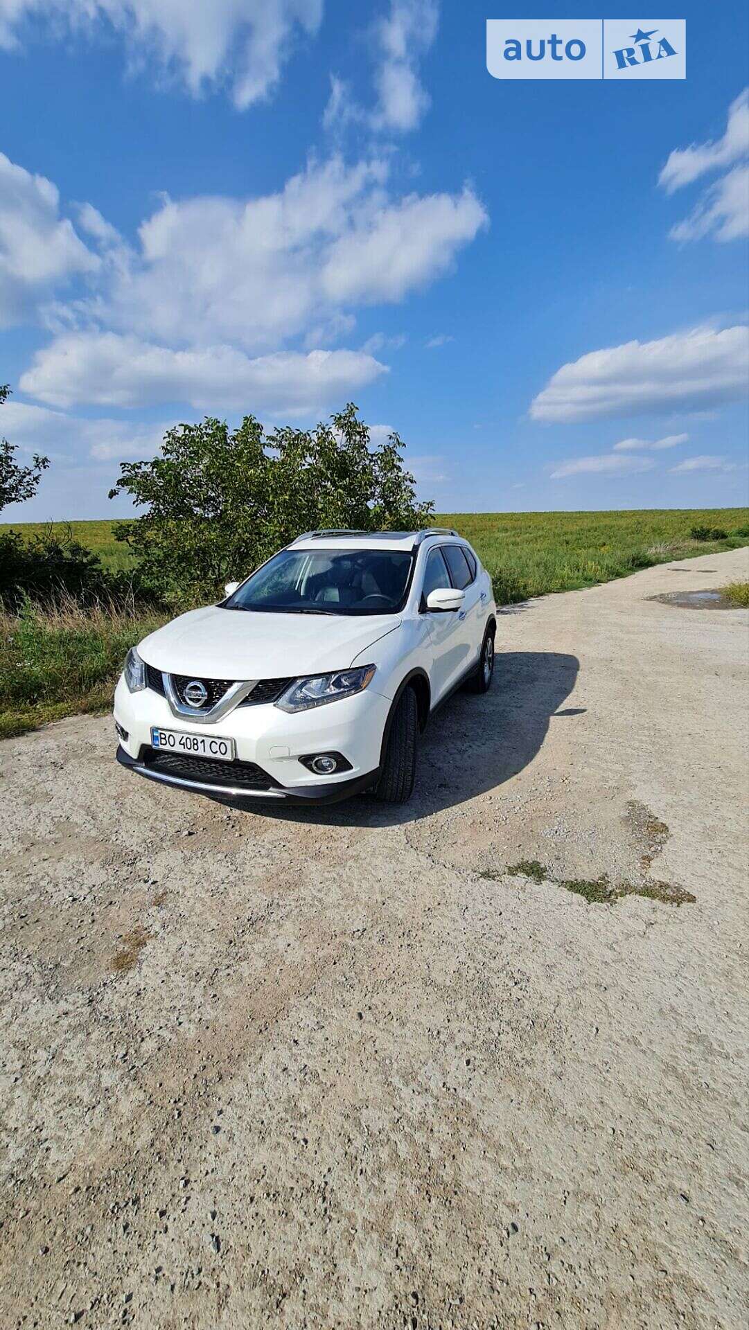 Nissan Rogue 2014
