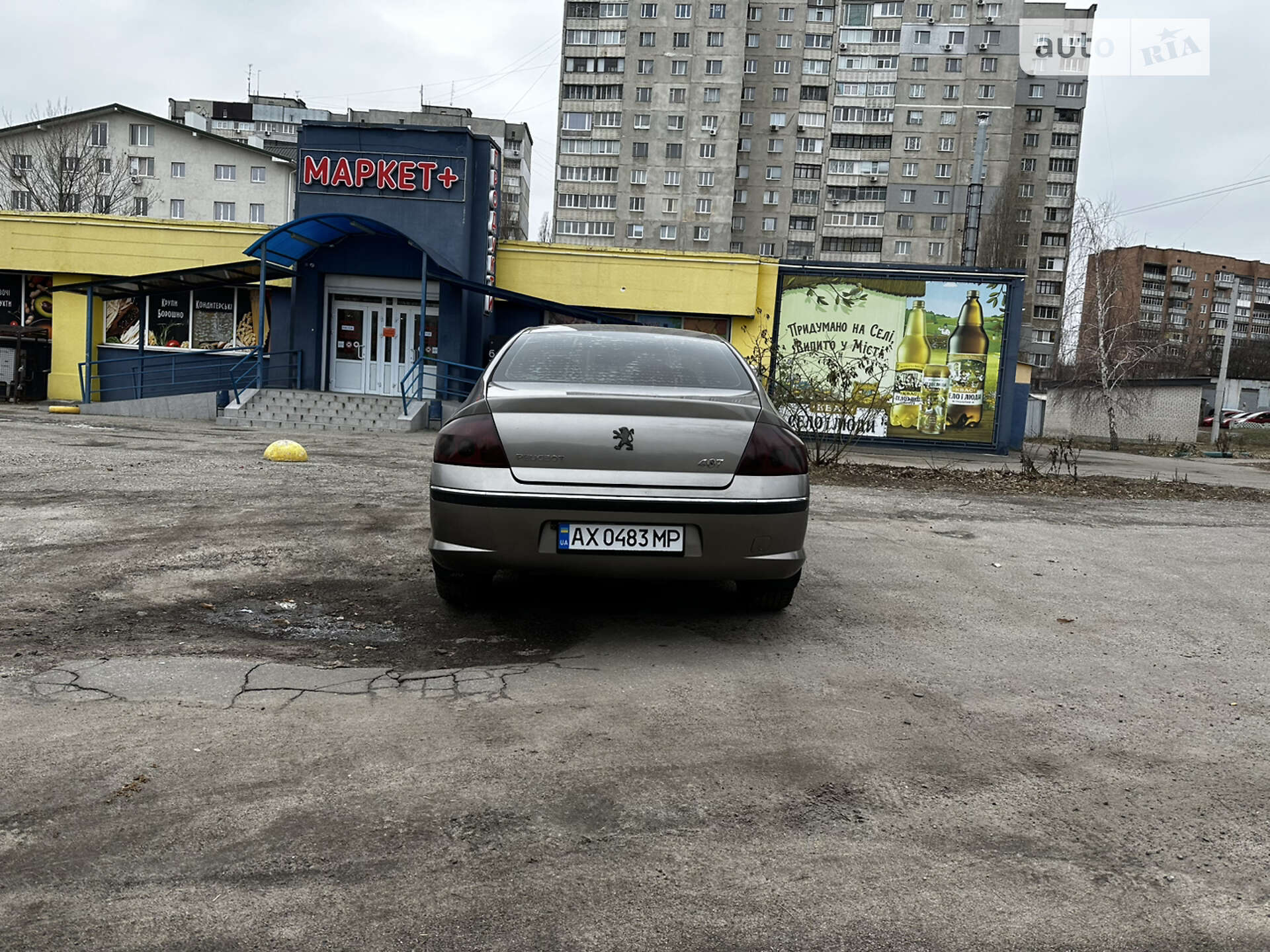 PEUGEOT 407 2005