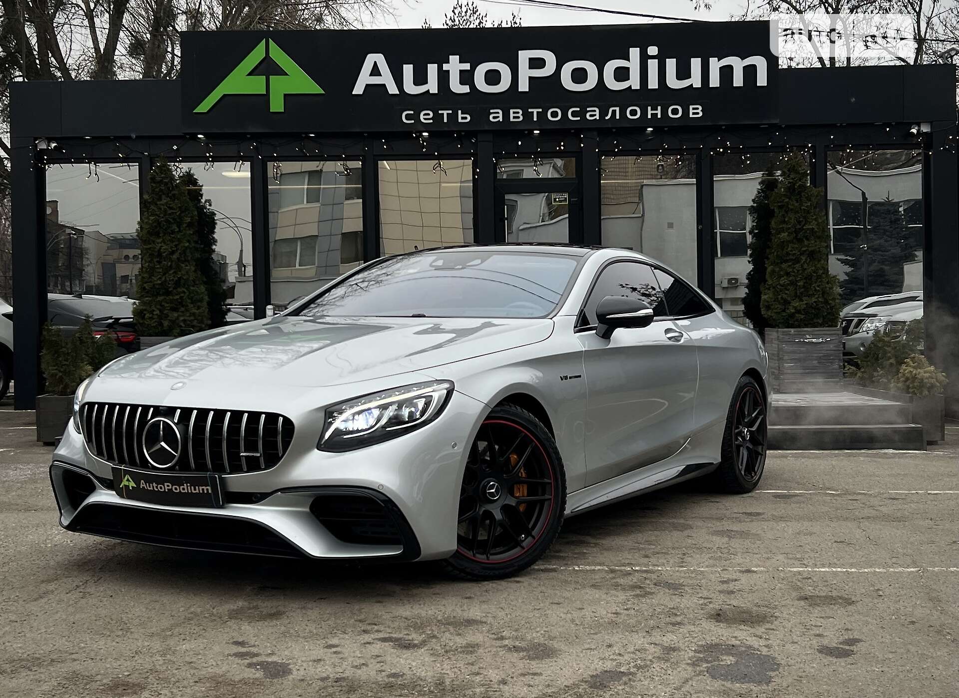 MERCEDES-BENZ S 63 2015