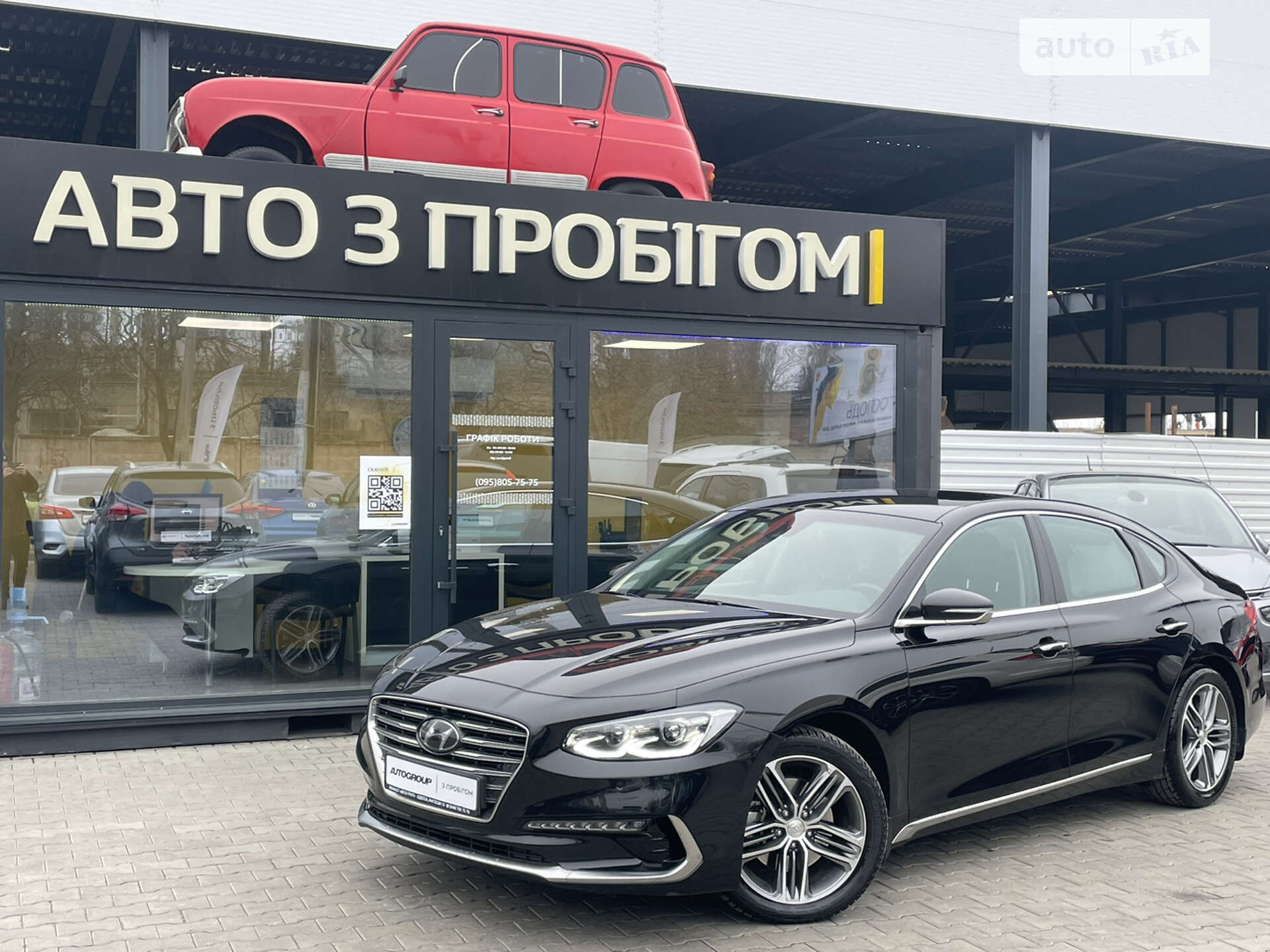 HYUNDAI GRANDEUR 2018