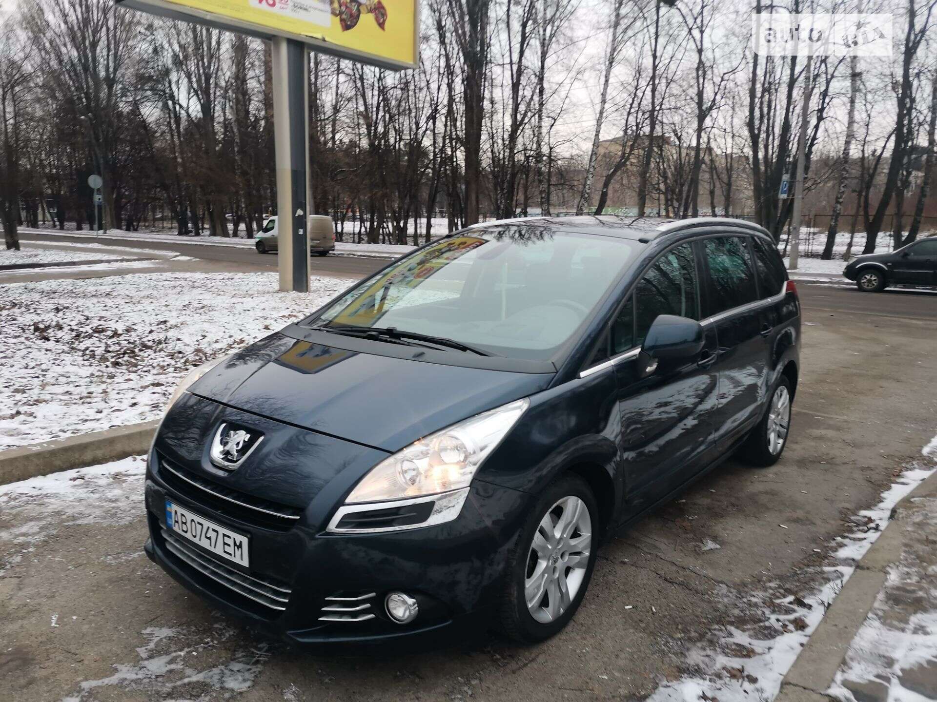PEUGEOT 5008