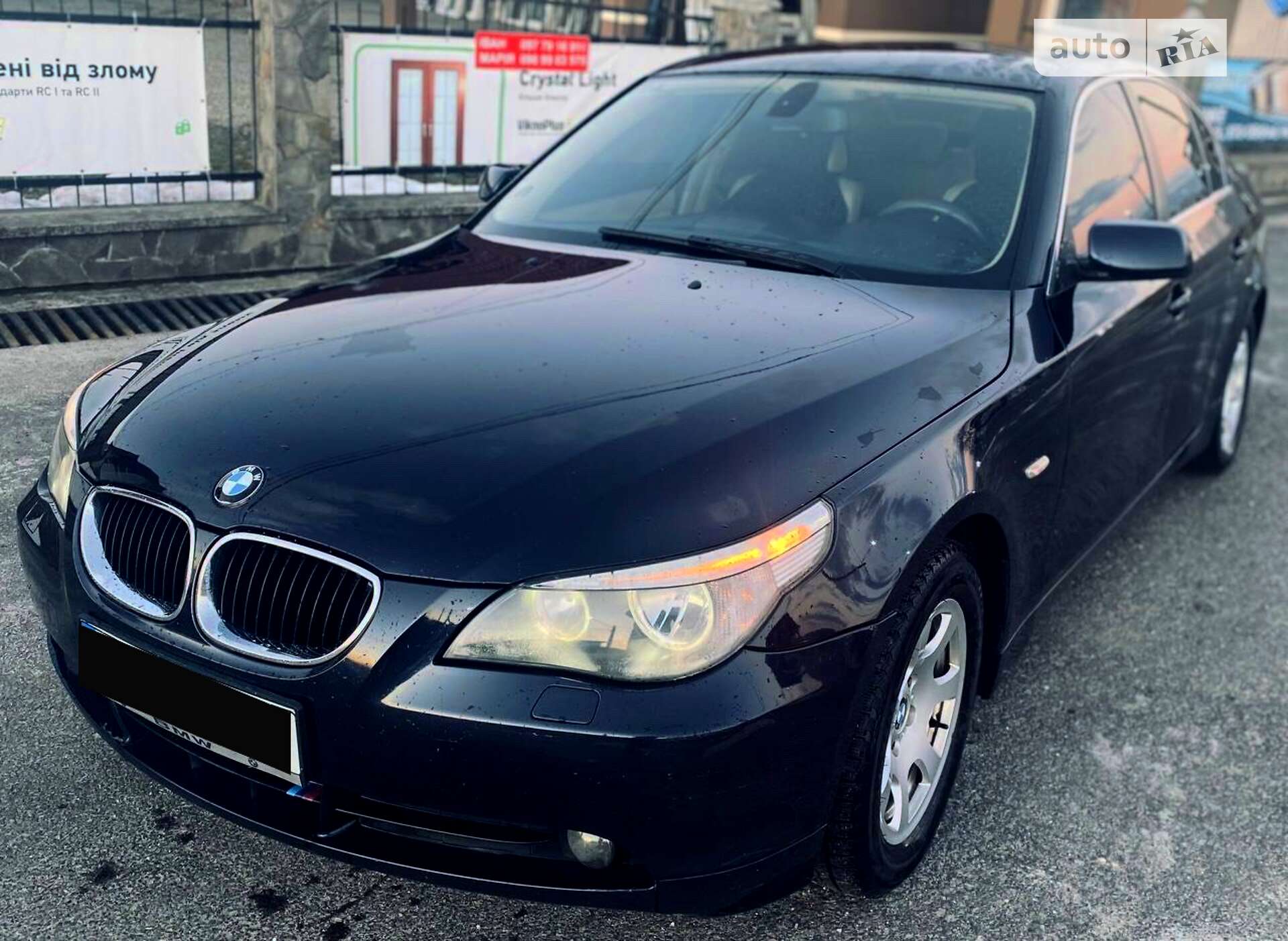 BMW 520 2004
