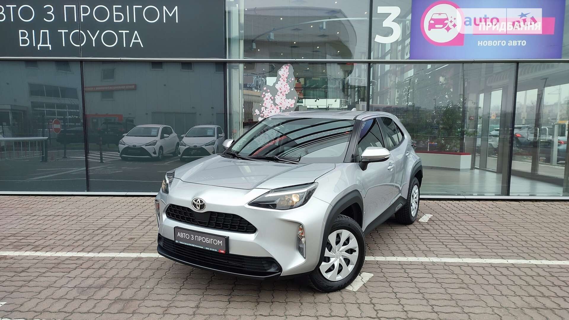 TOYOTA YARIS CROSS 2021