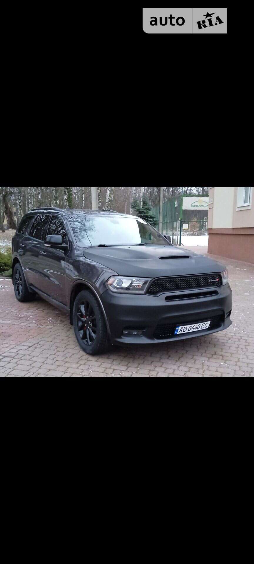 DODGE DURANGO
