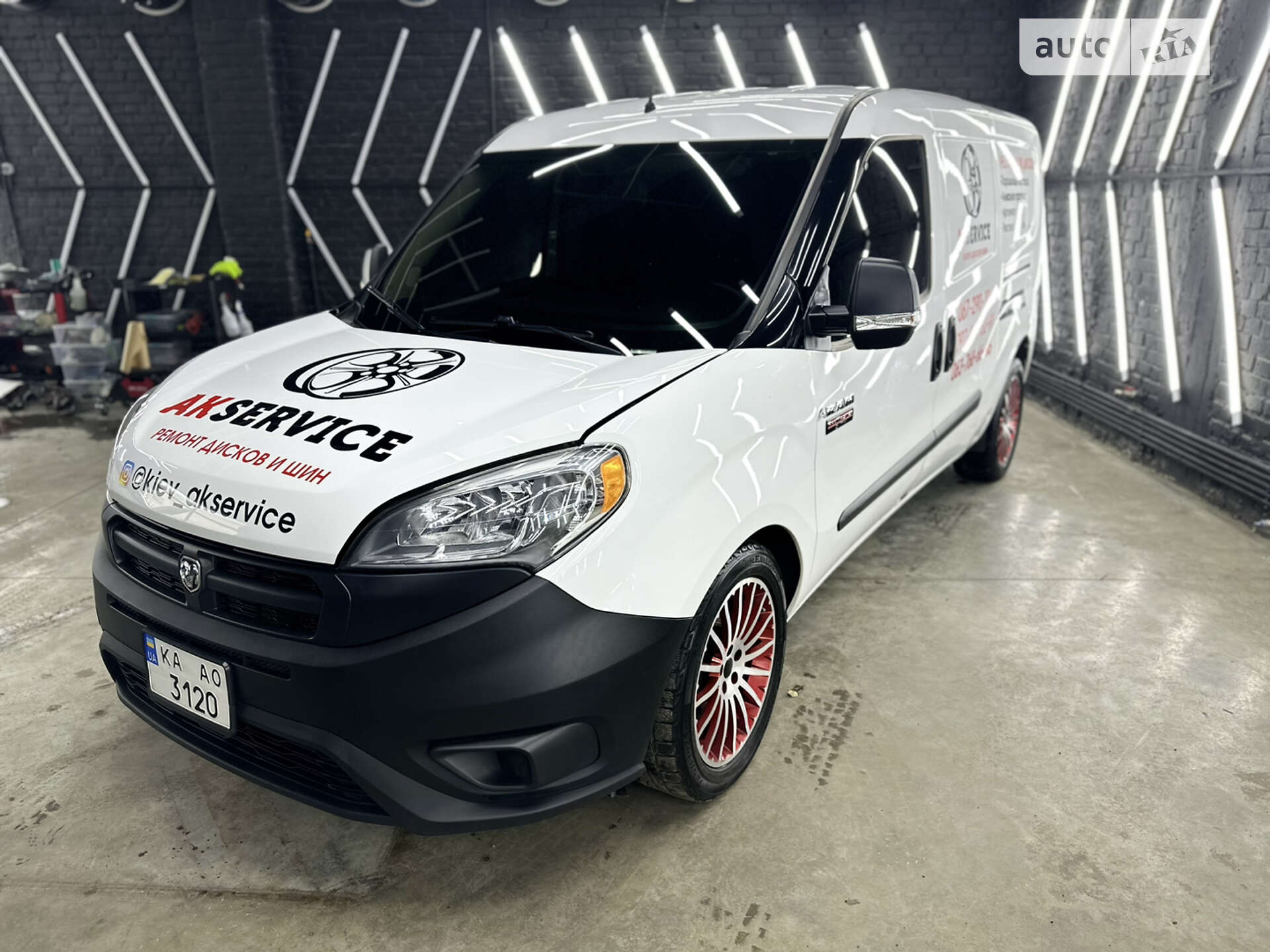 RAM PROMASTER CITY 2016