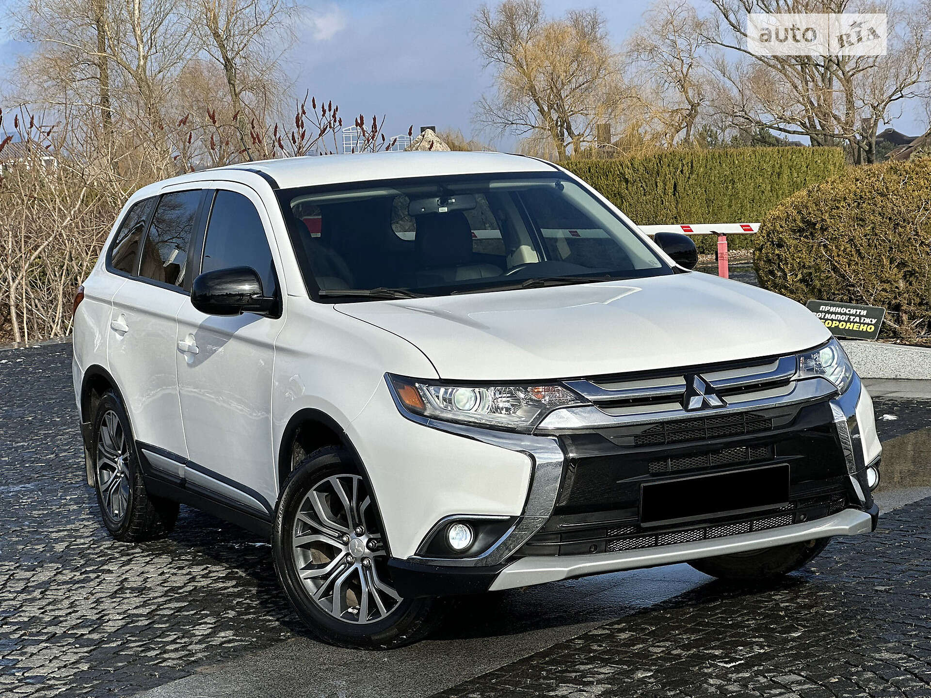 Mitsubishi Outlander SEL 2015