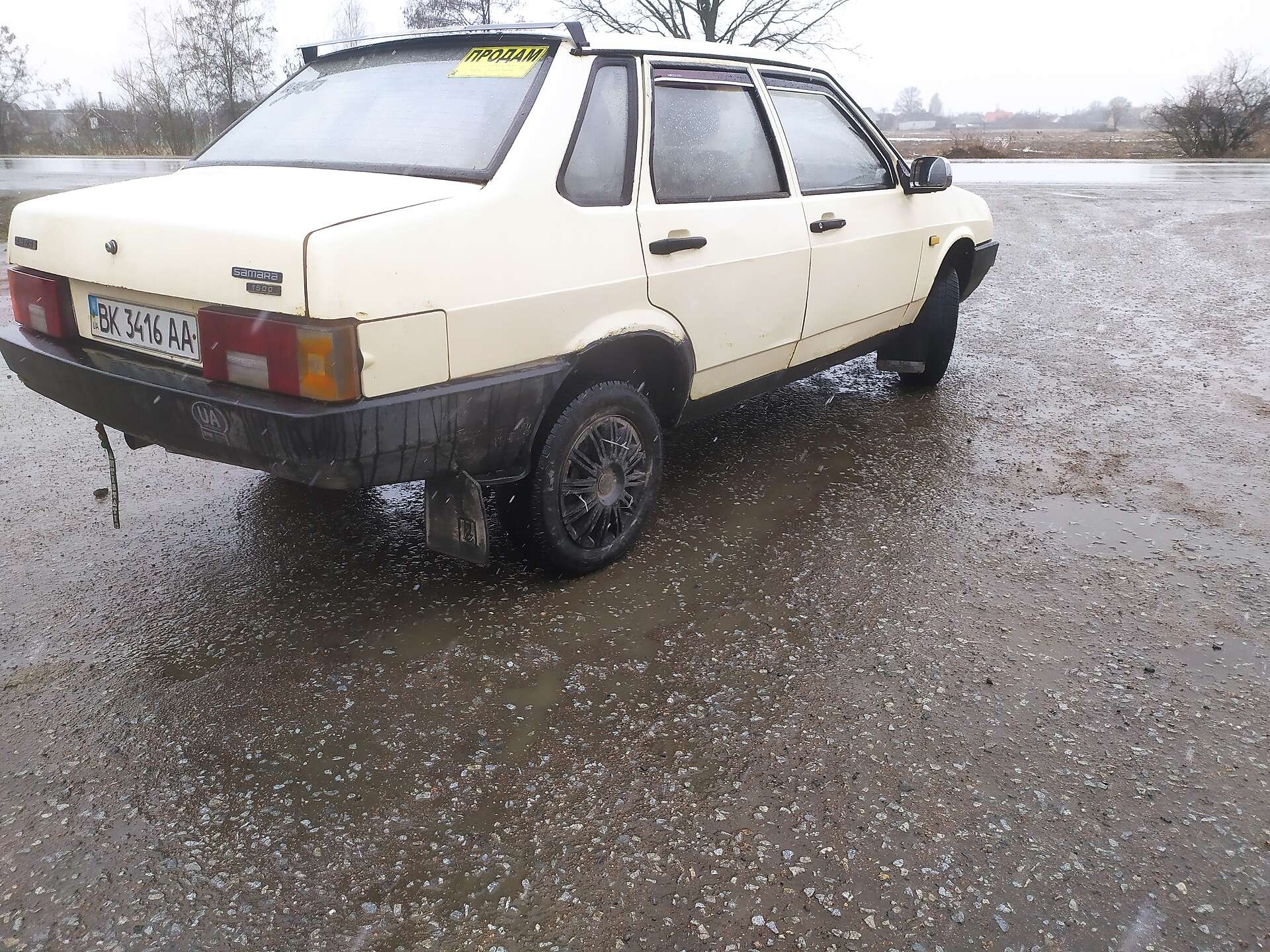 ВАЗ 21099 1996