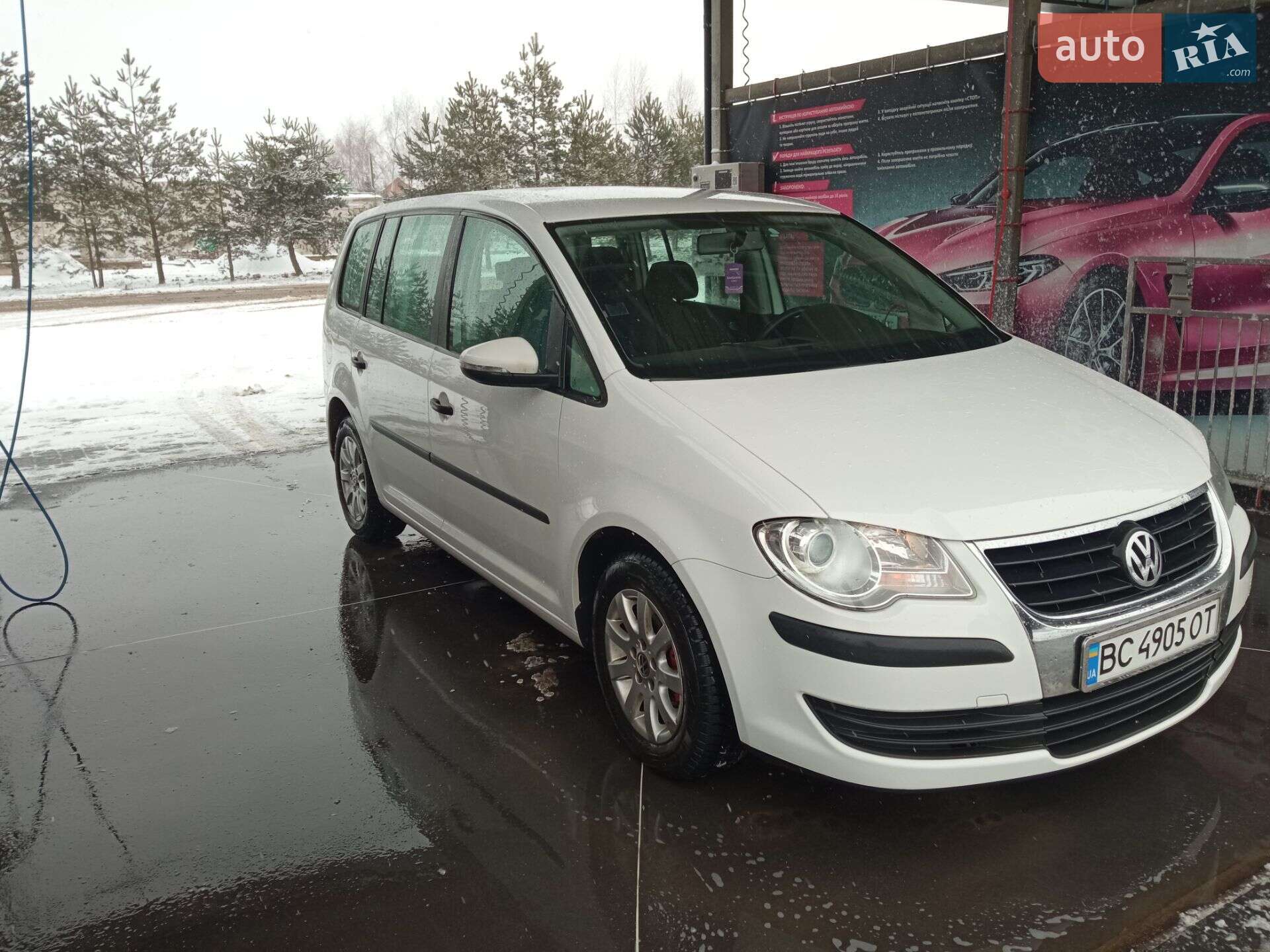VOLKSWAGEN TOURAN 2009