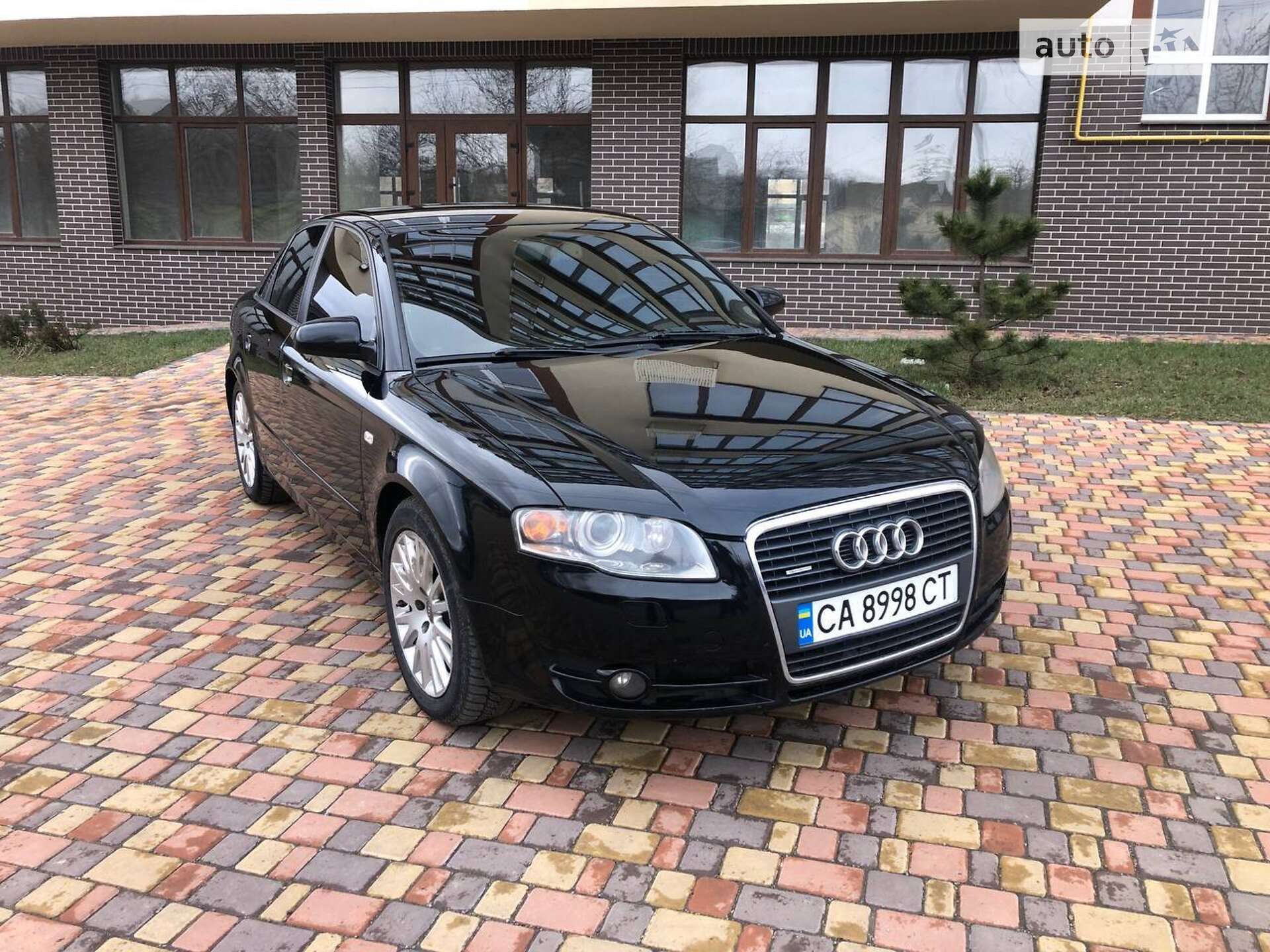 Audi A4 2005