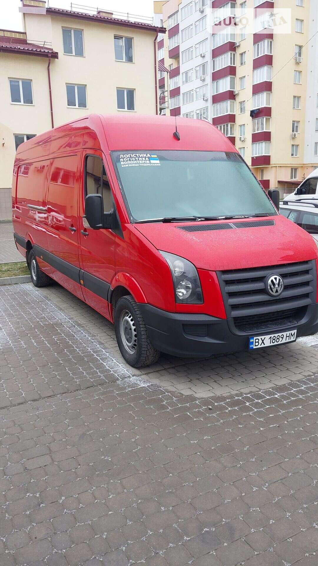 VOLKSWAGEN CRAFTER 2008