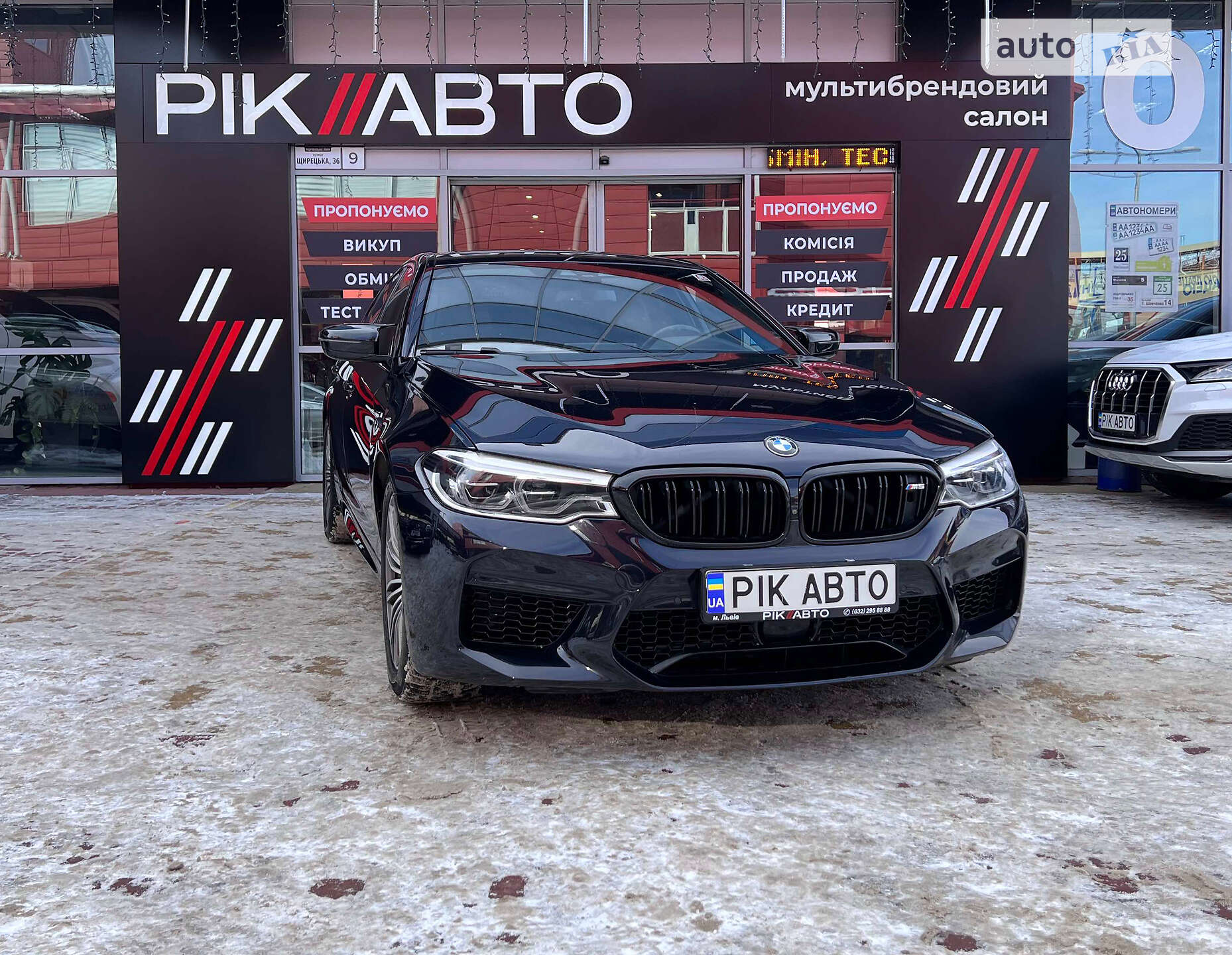 Головне фото звіту автомобіля BMW 540I 2018