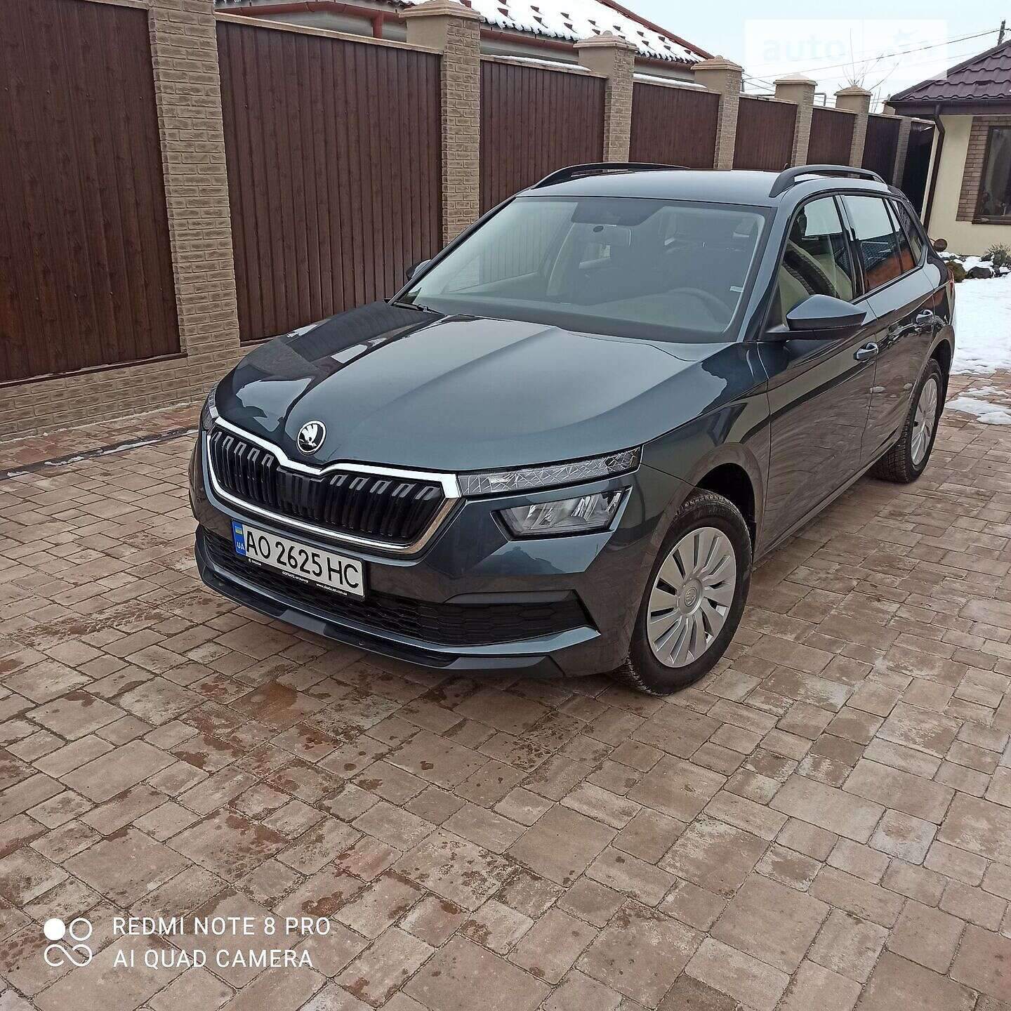 SKODA KAMIQ 2021