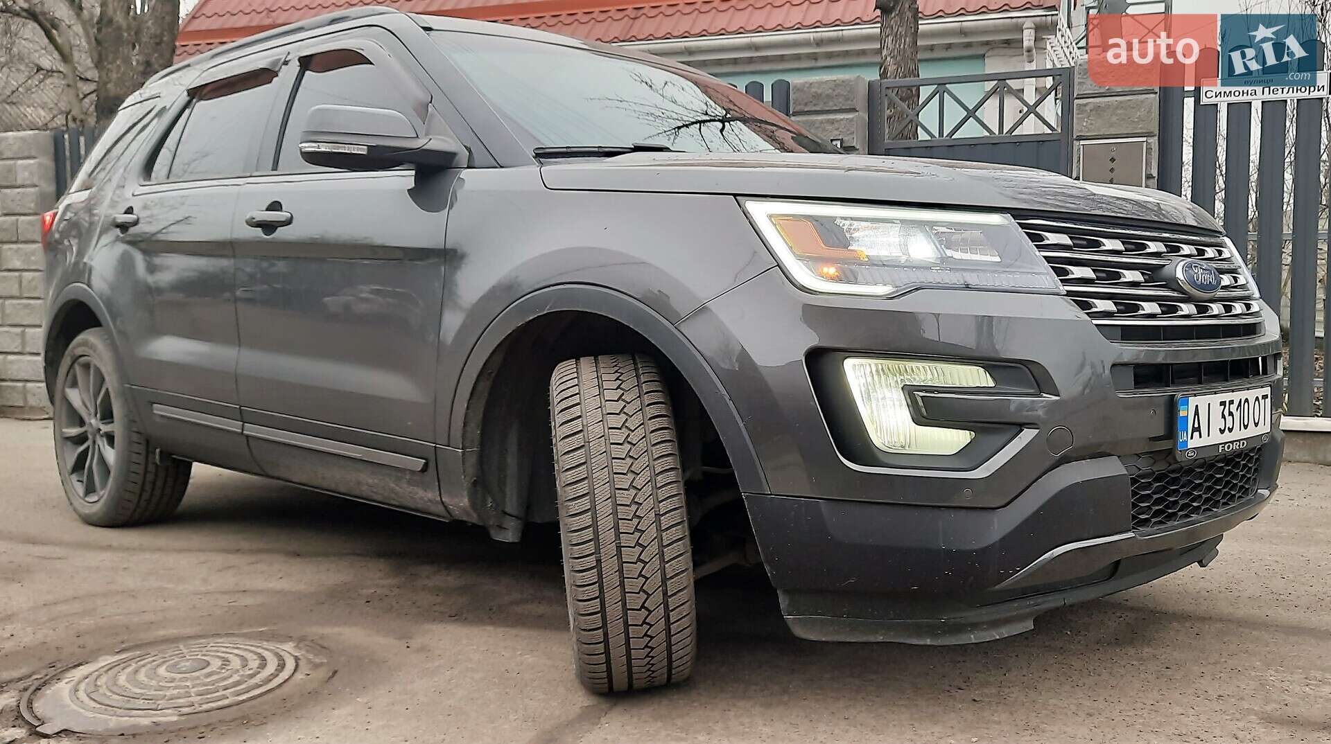 FORD EXPLORER 2017