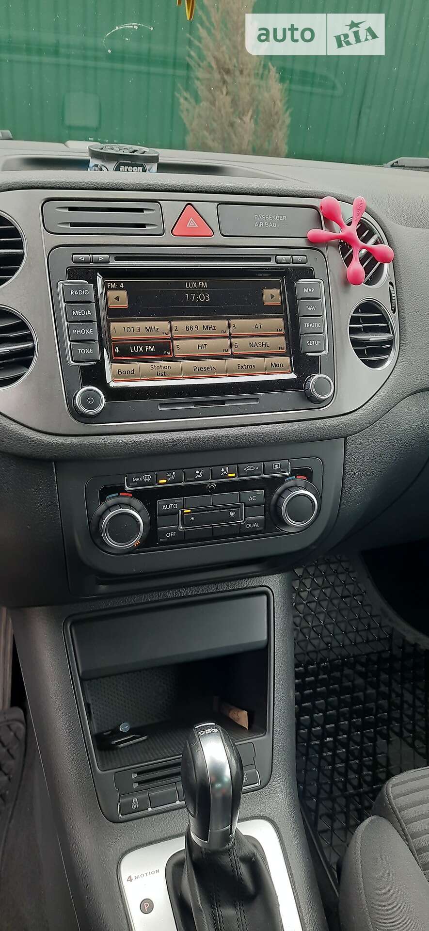 VOLKSWAGEN TIGUAN 2010