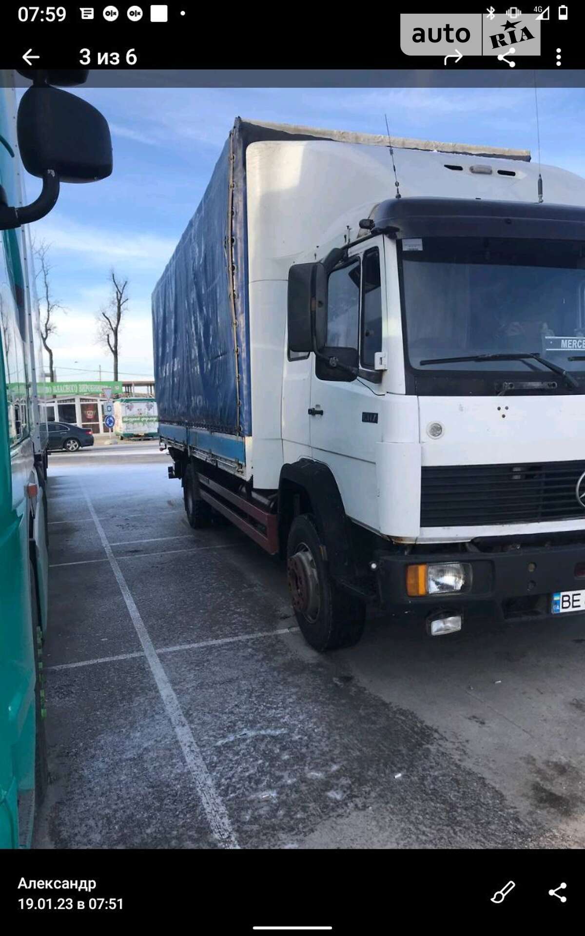 MERCEDES-BENZ 1317 D 1990