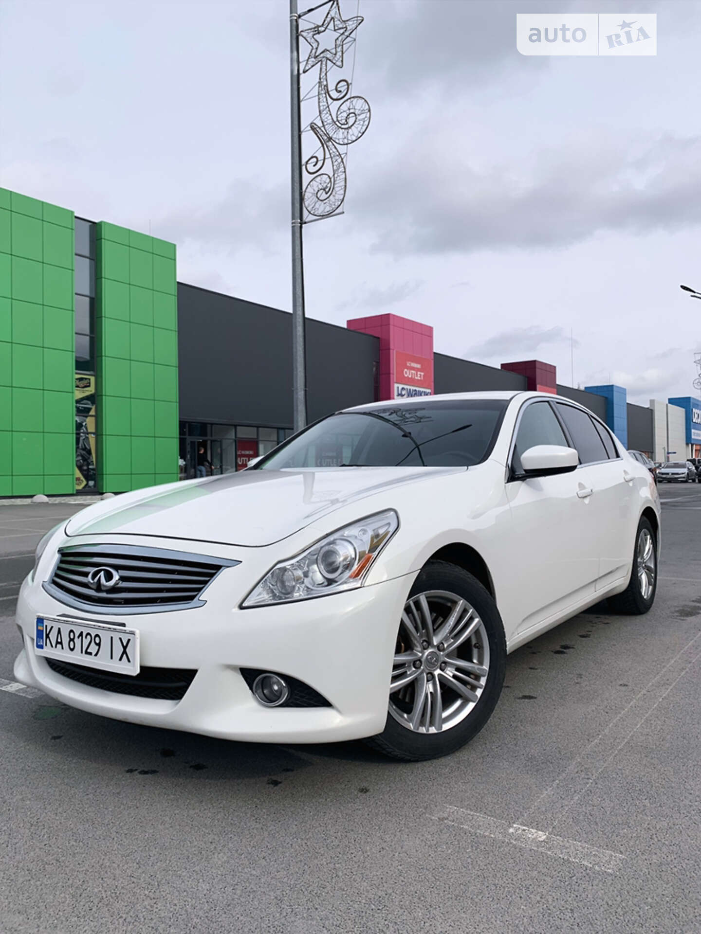 Infiniti G25 2010