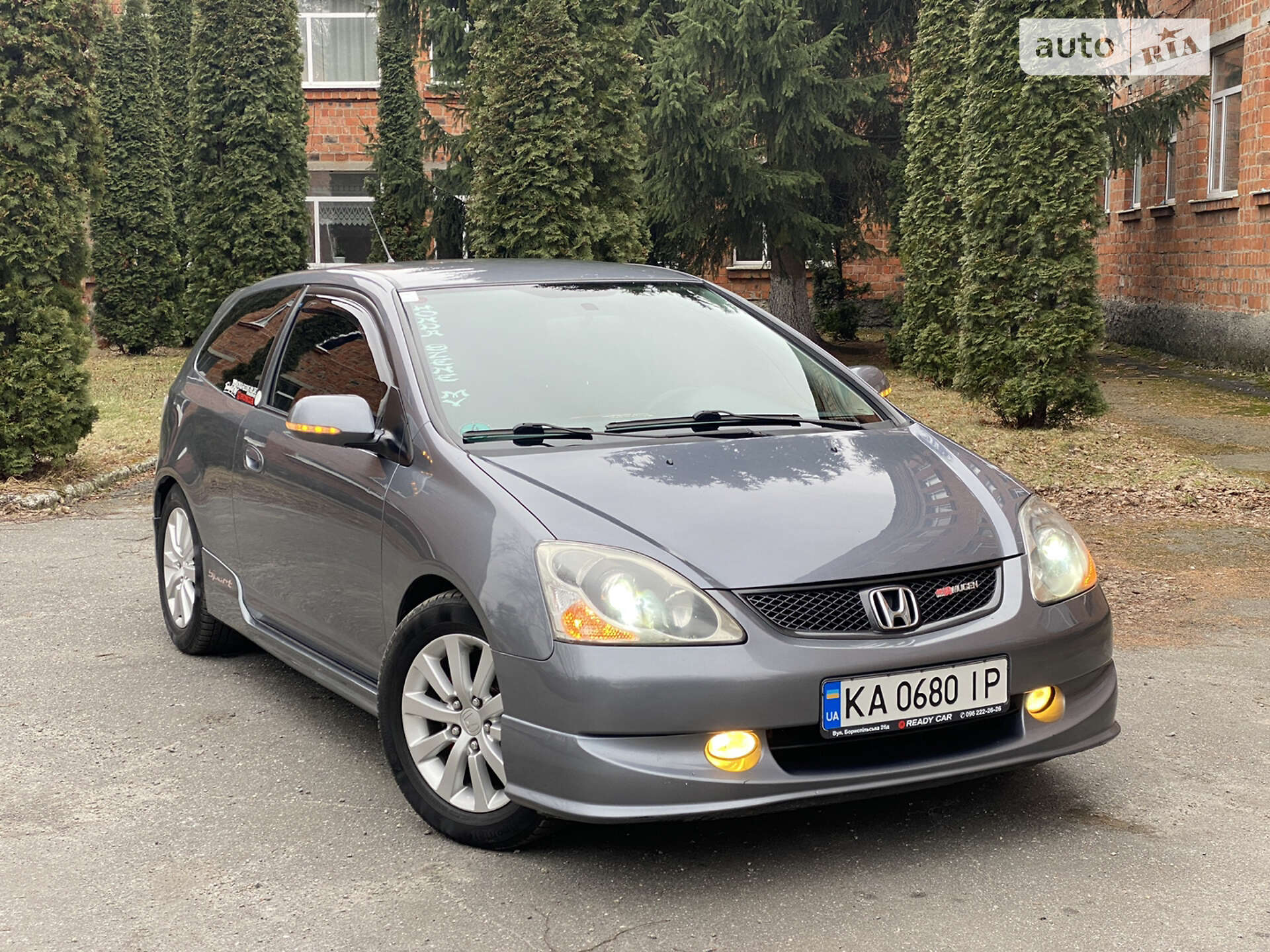 HONDA CIVIC 2005