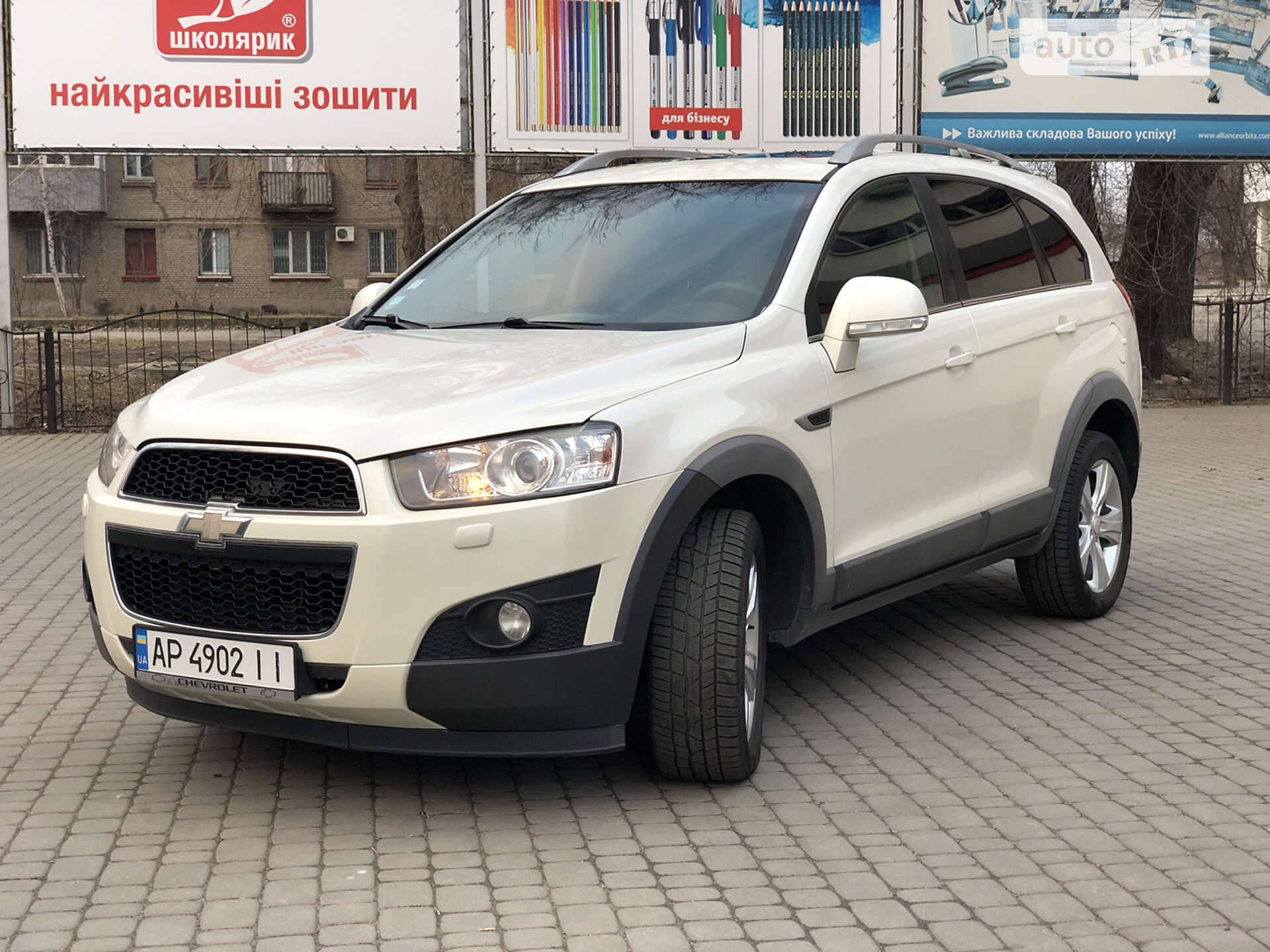 Головне фото звіту автомобіля CHEVROLET CAPTIVA 2011