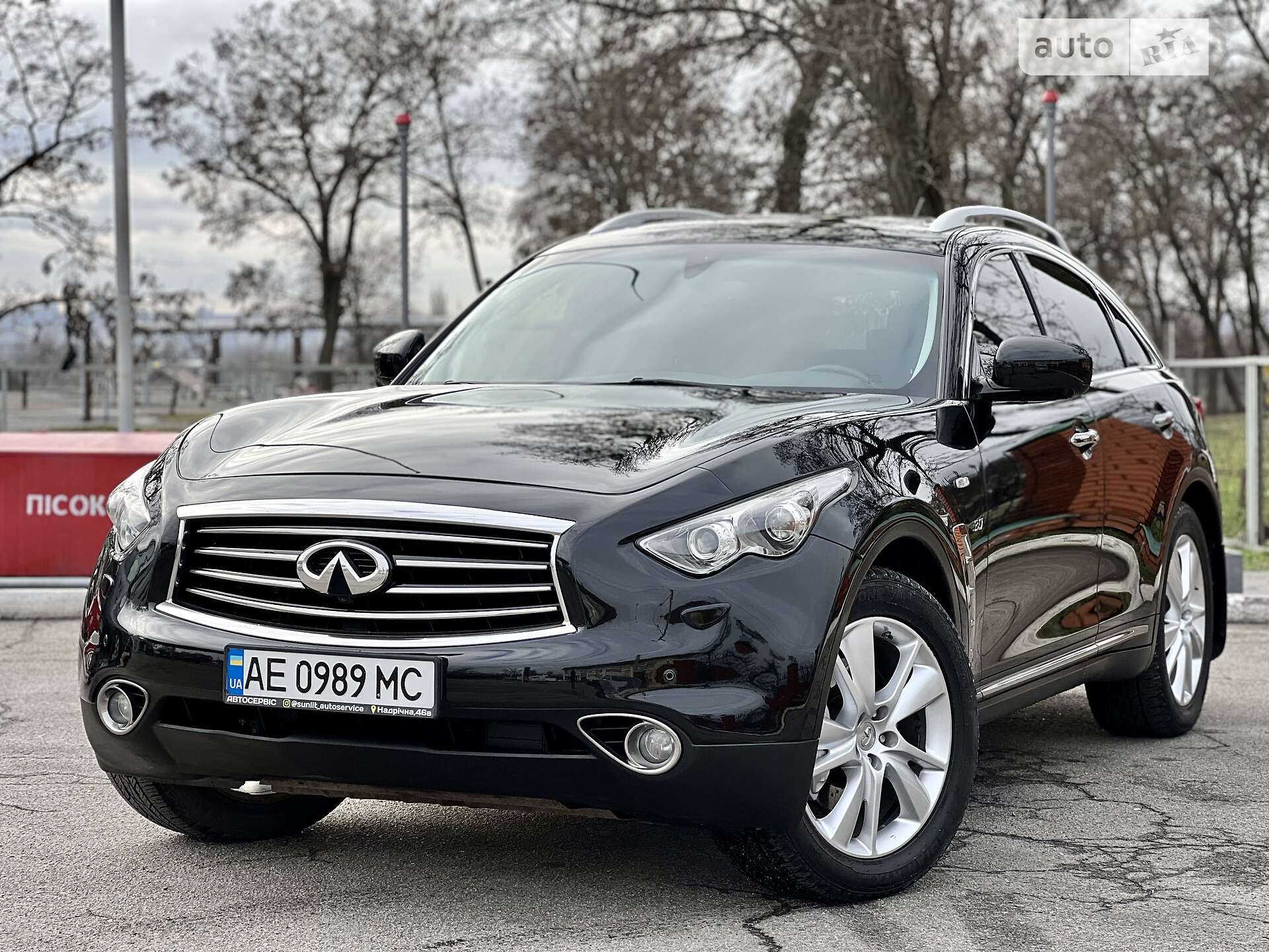 INFINITI QX70 2013