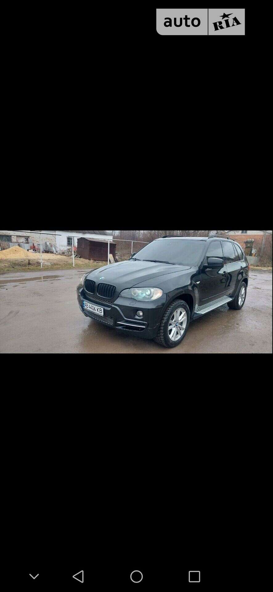 BMW X5 2006