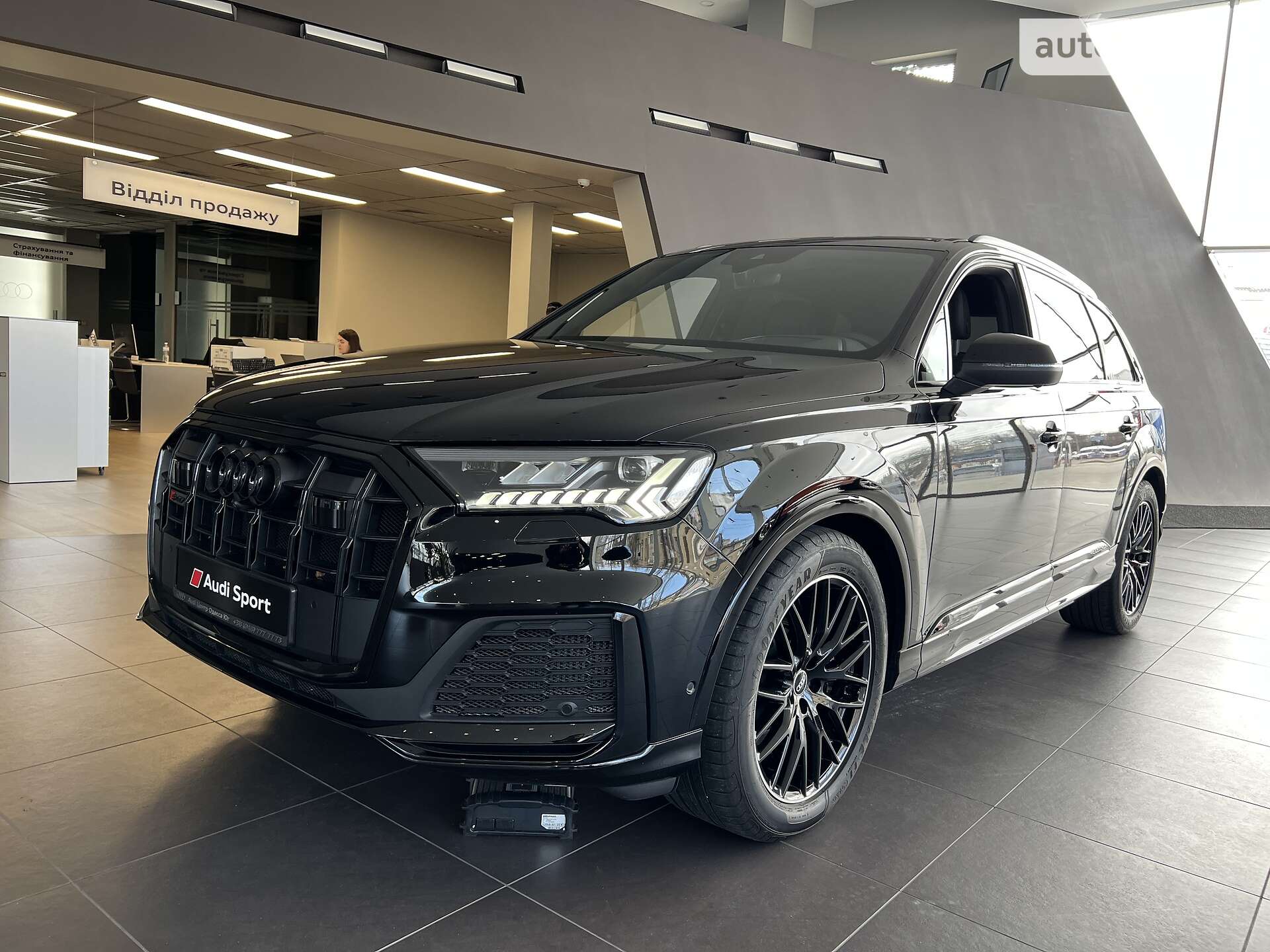 AUDI SQ7 2021
