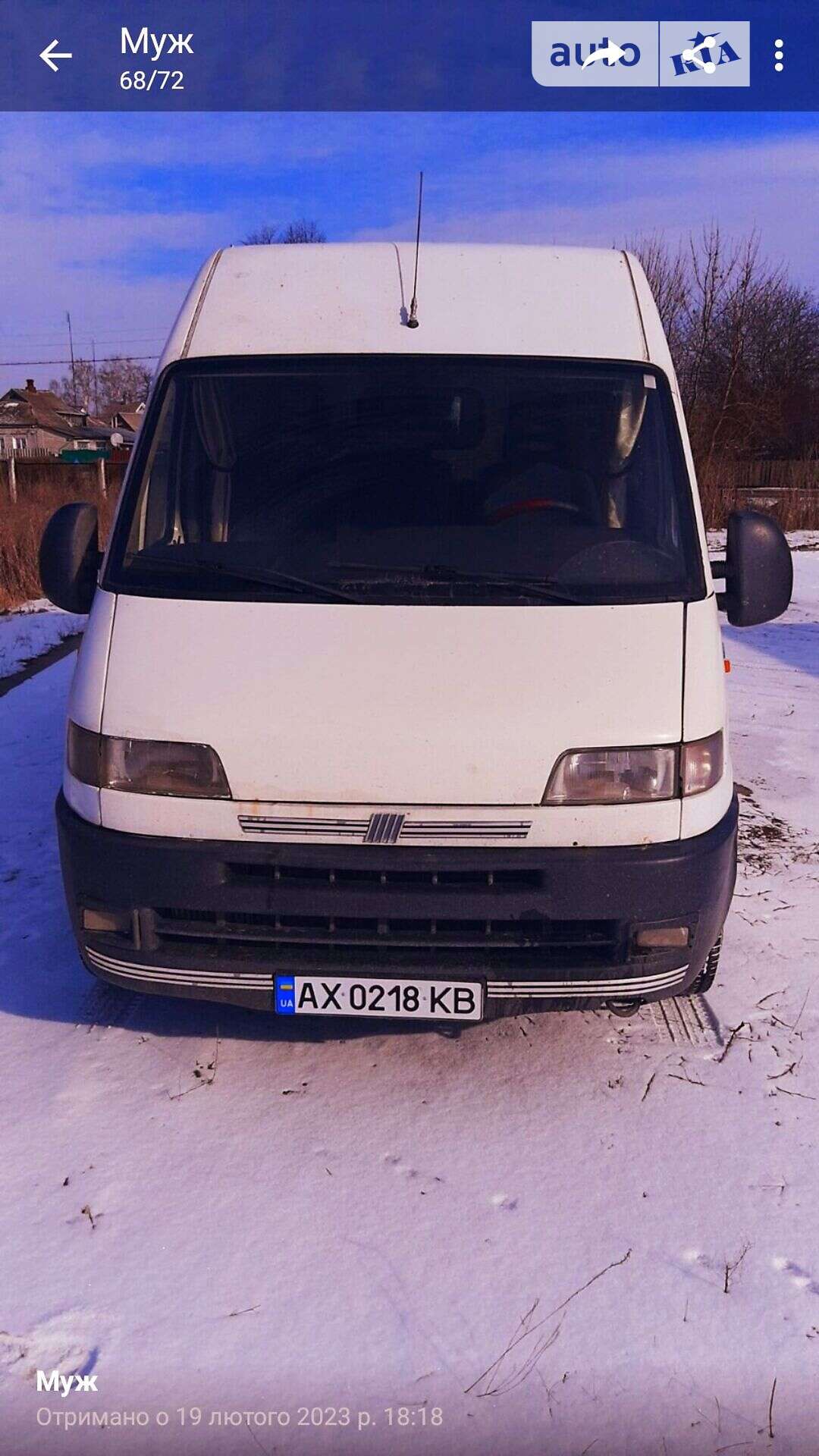 FIAT DUCATO 1999