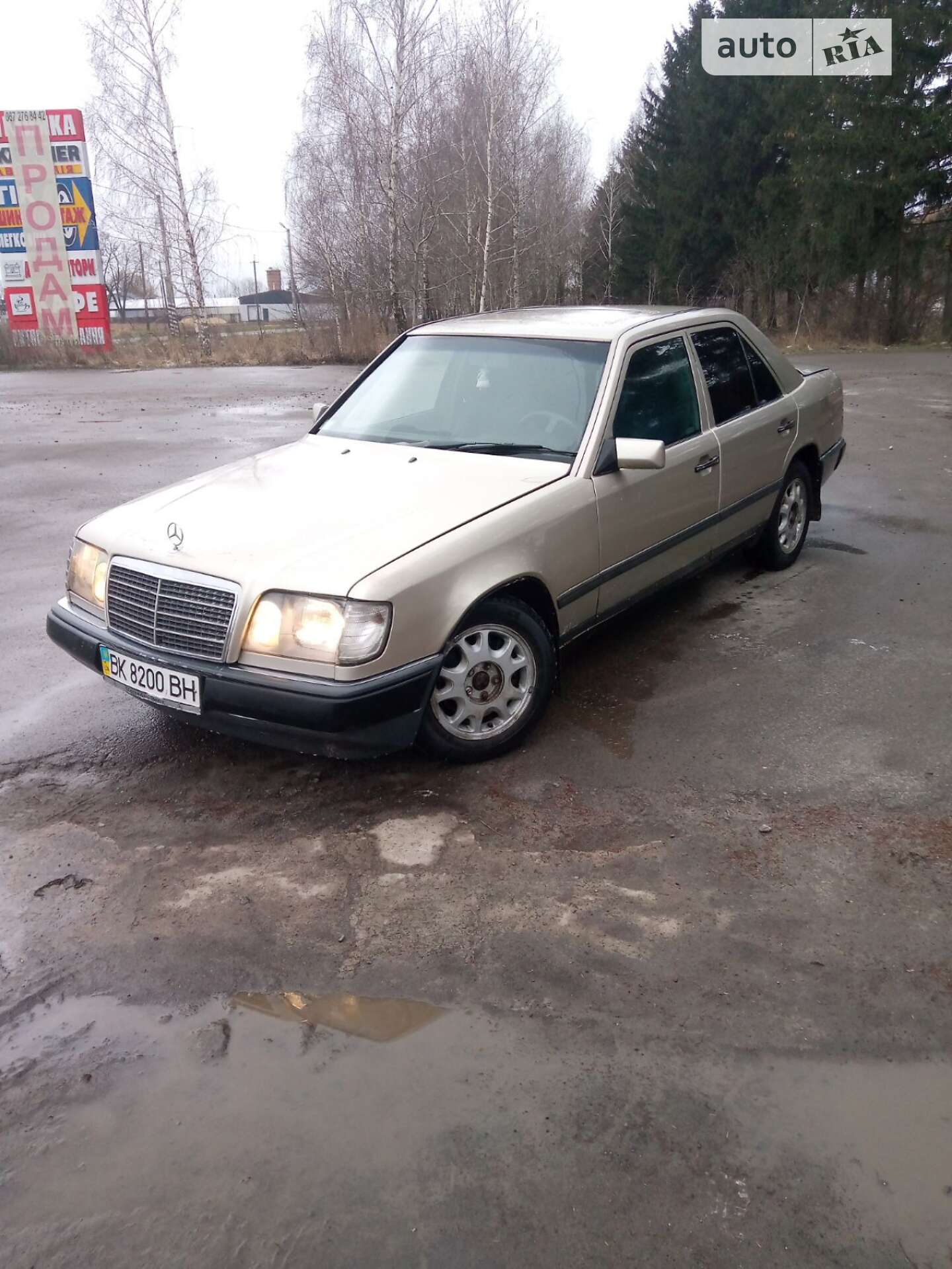 Головне фото звіту автомобіля MERCEDES-BENZ E 200 D 1987