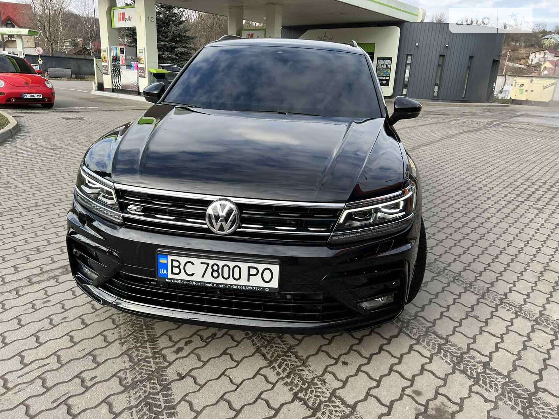 Volkswagen Tiguan 2020
