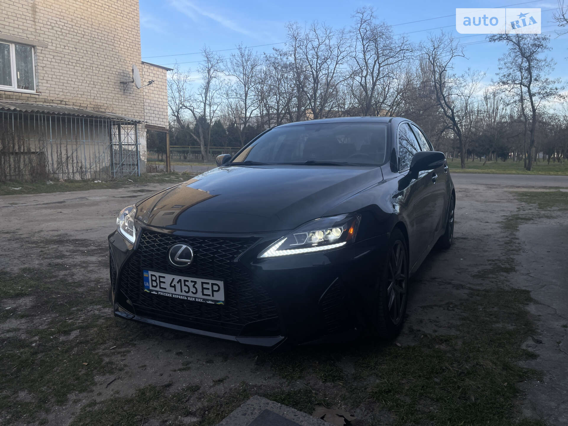 Lexus IS 2011