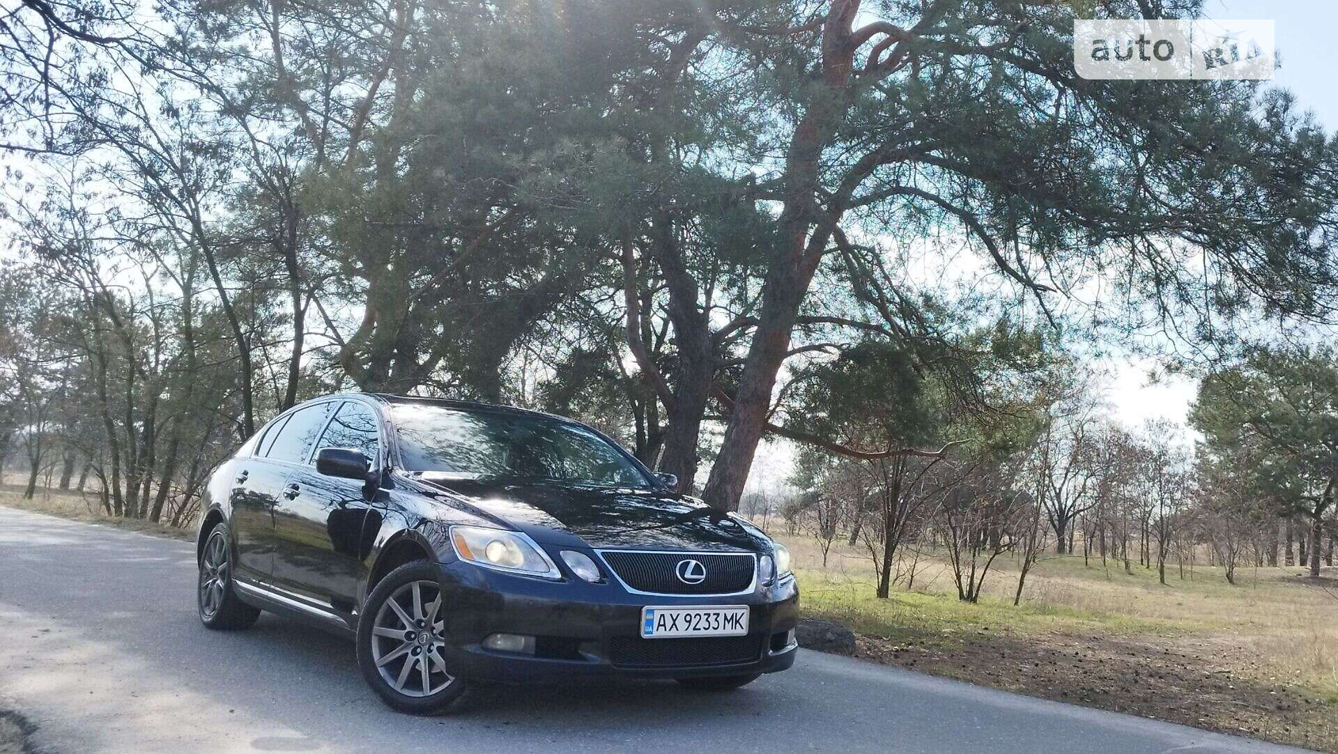 Lexus GS 2005