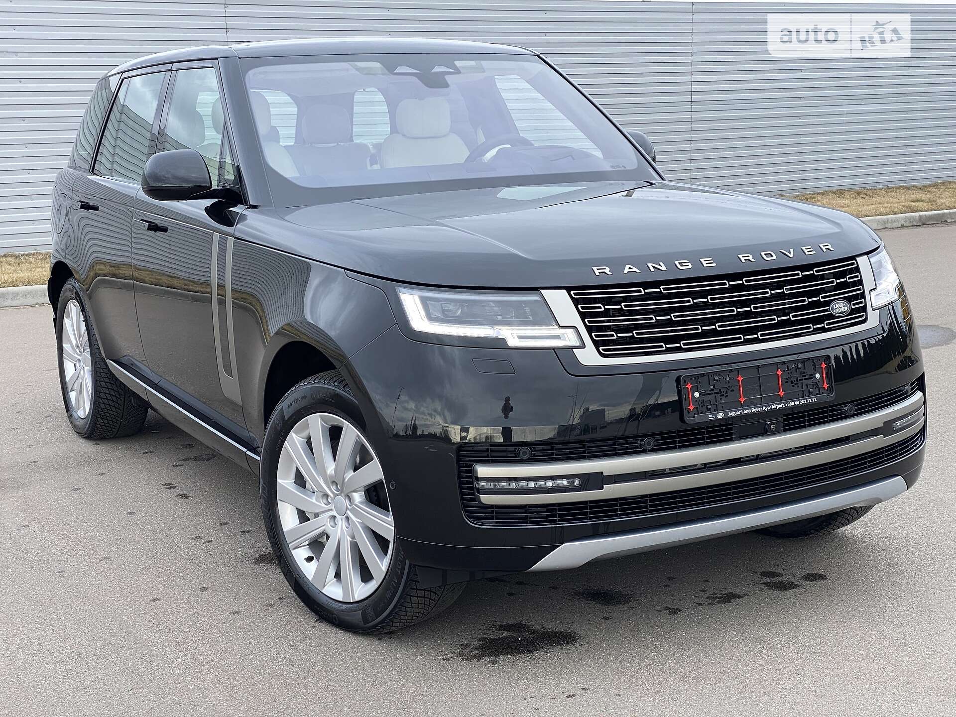 LAND ROVER RANGE ROVER 2023