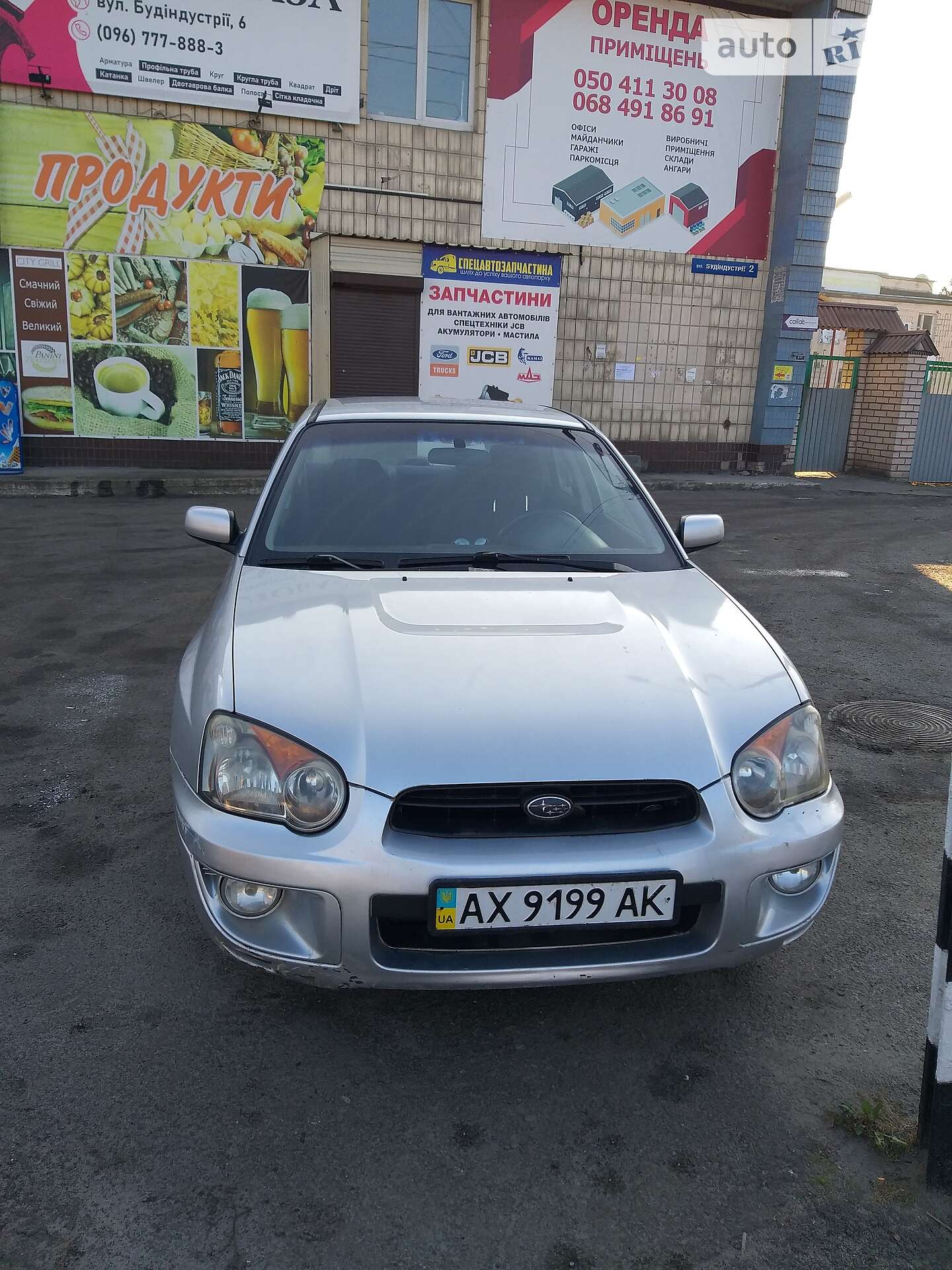 SUBARU IMPREZA 2004