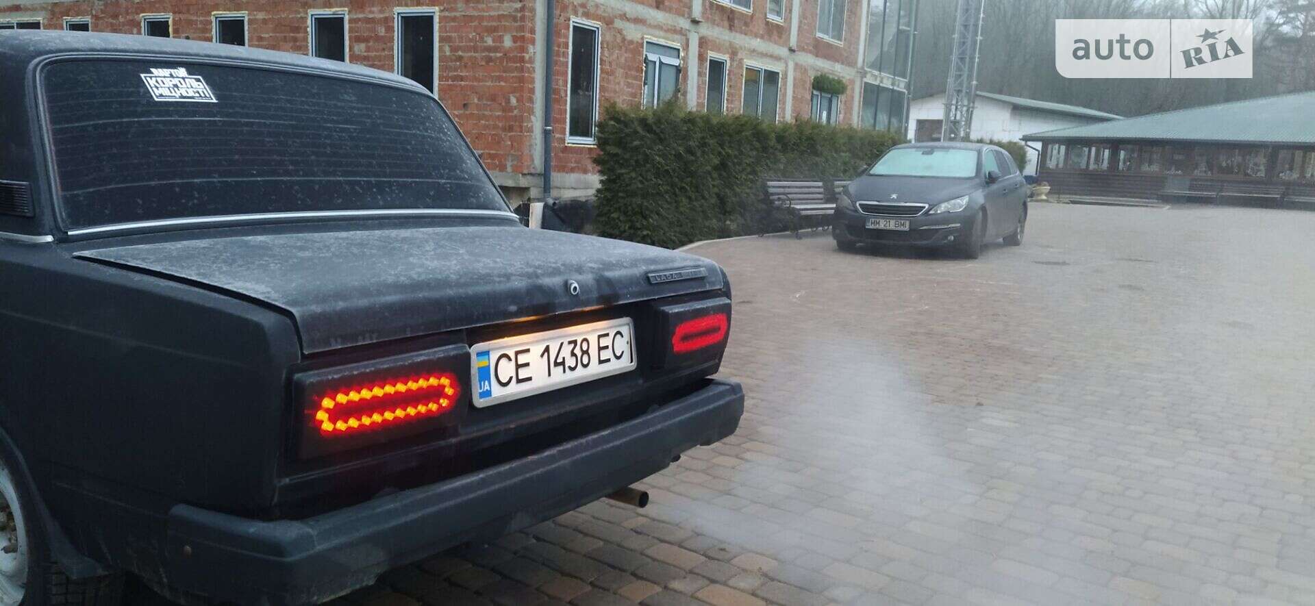 ВАЗ 2107 1995