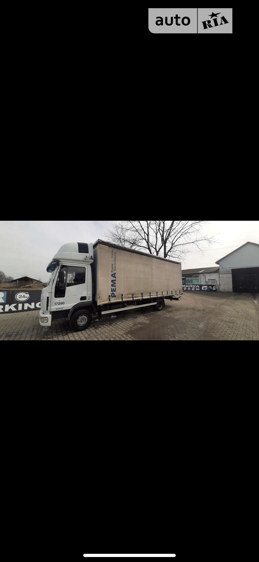 IVECO EUROCARGO ML75E17 2003