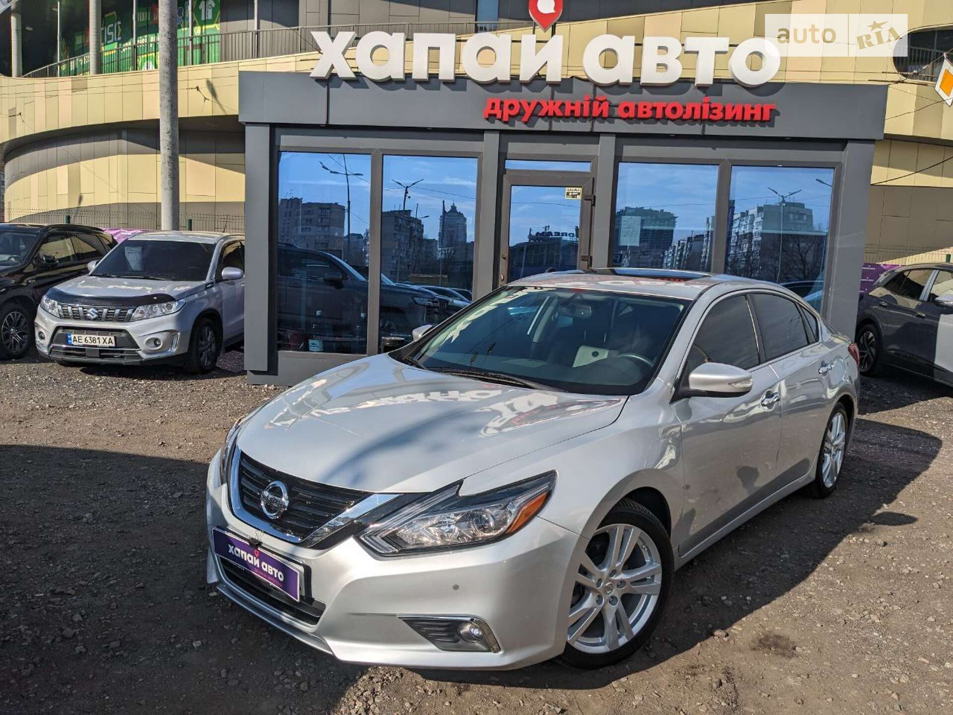 NISSAN ALTIMA 2016