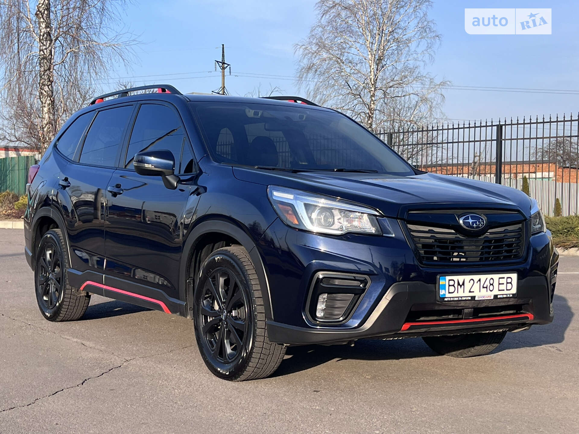 Subaru Forester Sport 2020