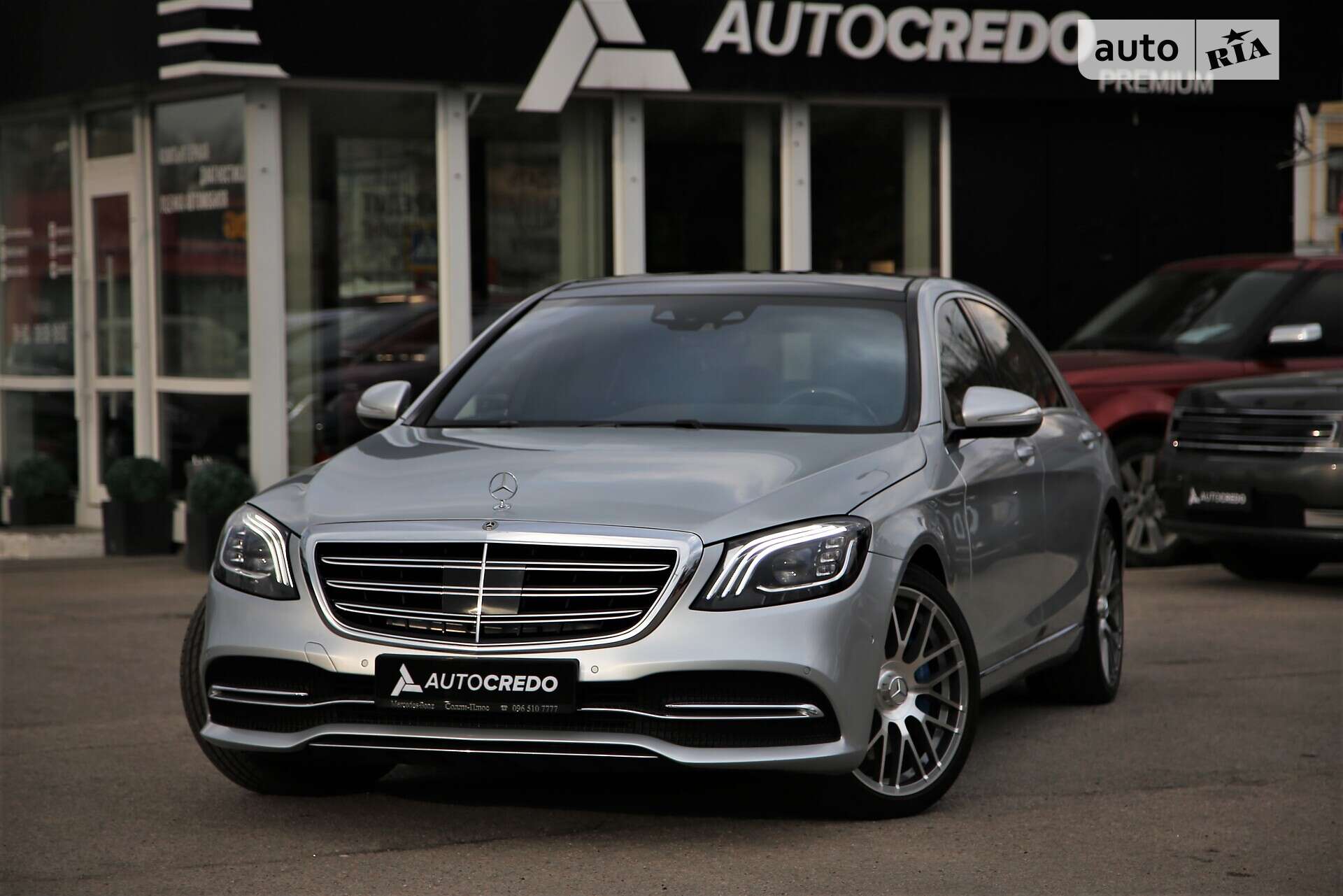 MERCEDES-BENZ S 550 2016