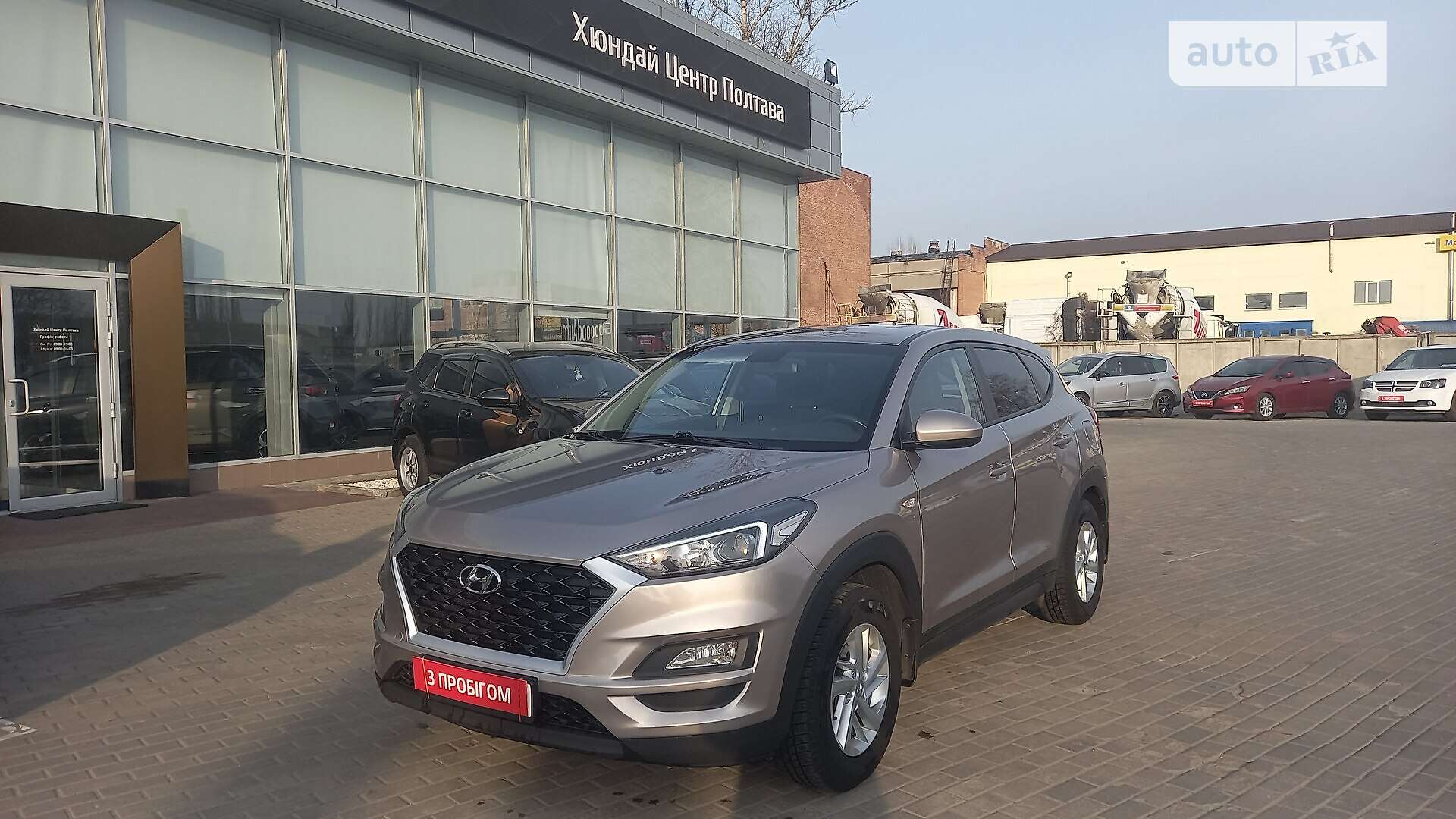 Hyundai Tucson 2019