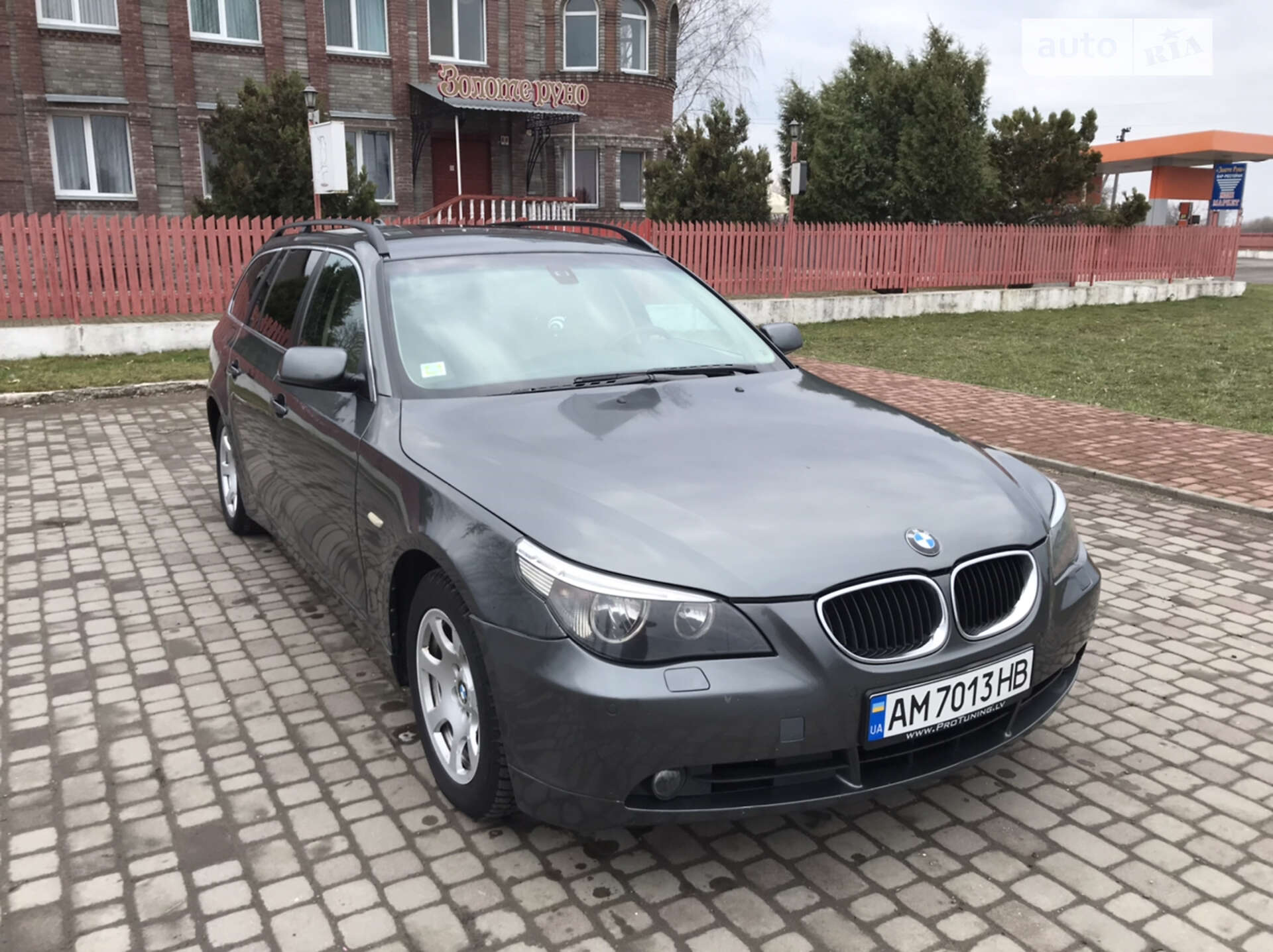 BMW 525 2005