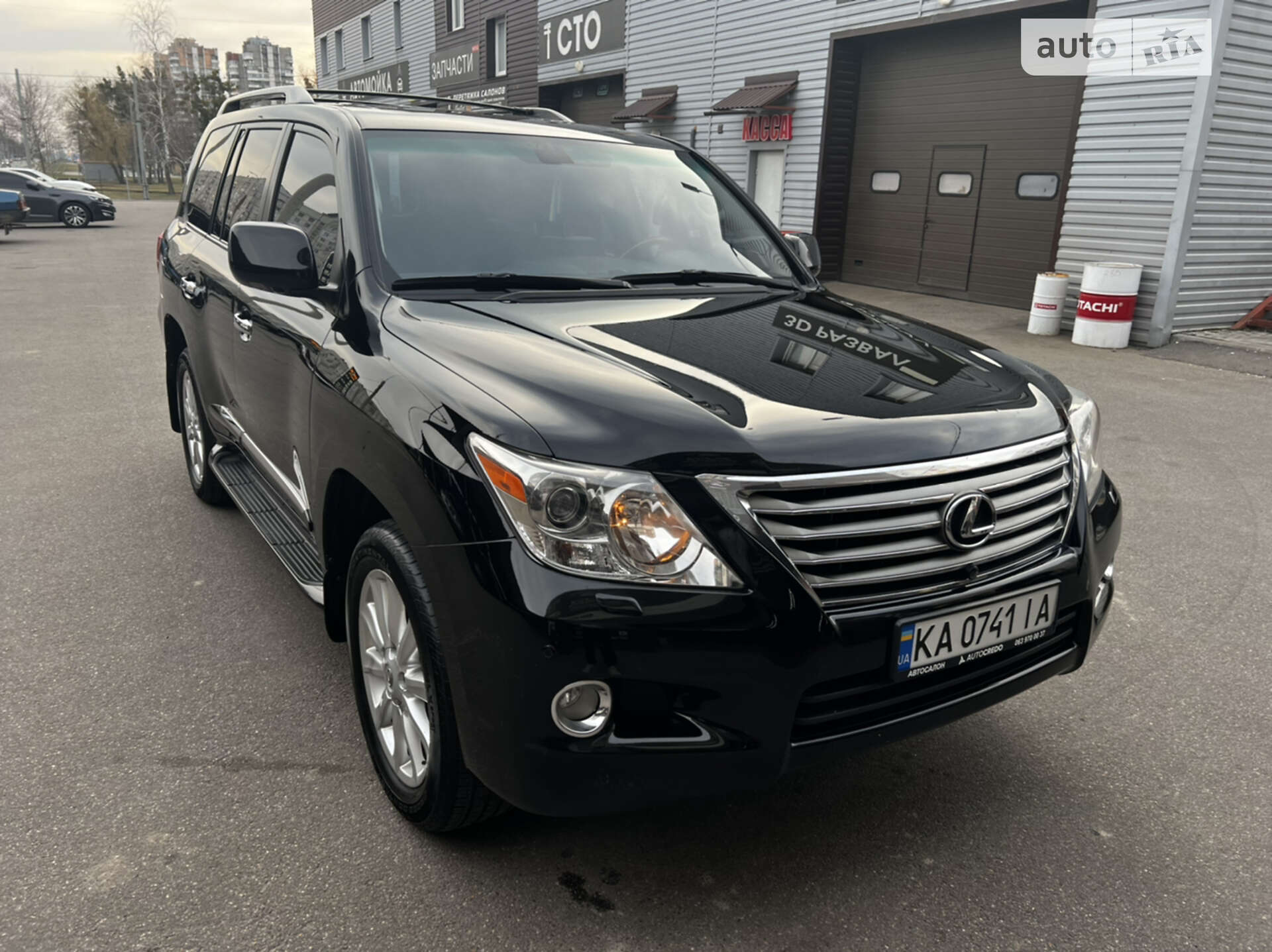 LEXUS LX 570 2008