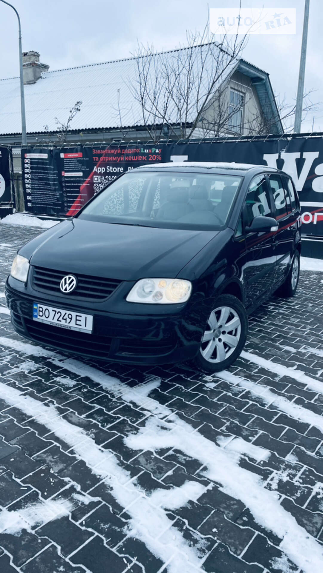 VOLKSWAGEN TOURAN 2003
