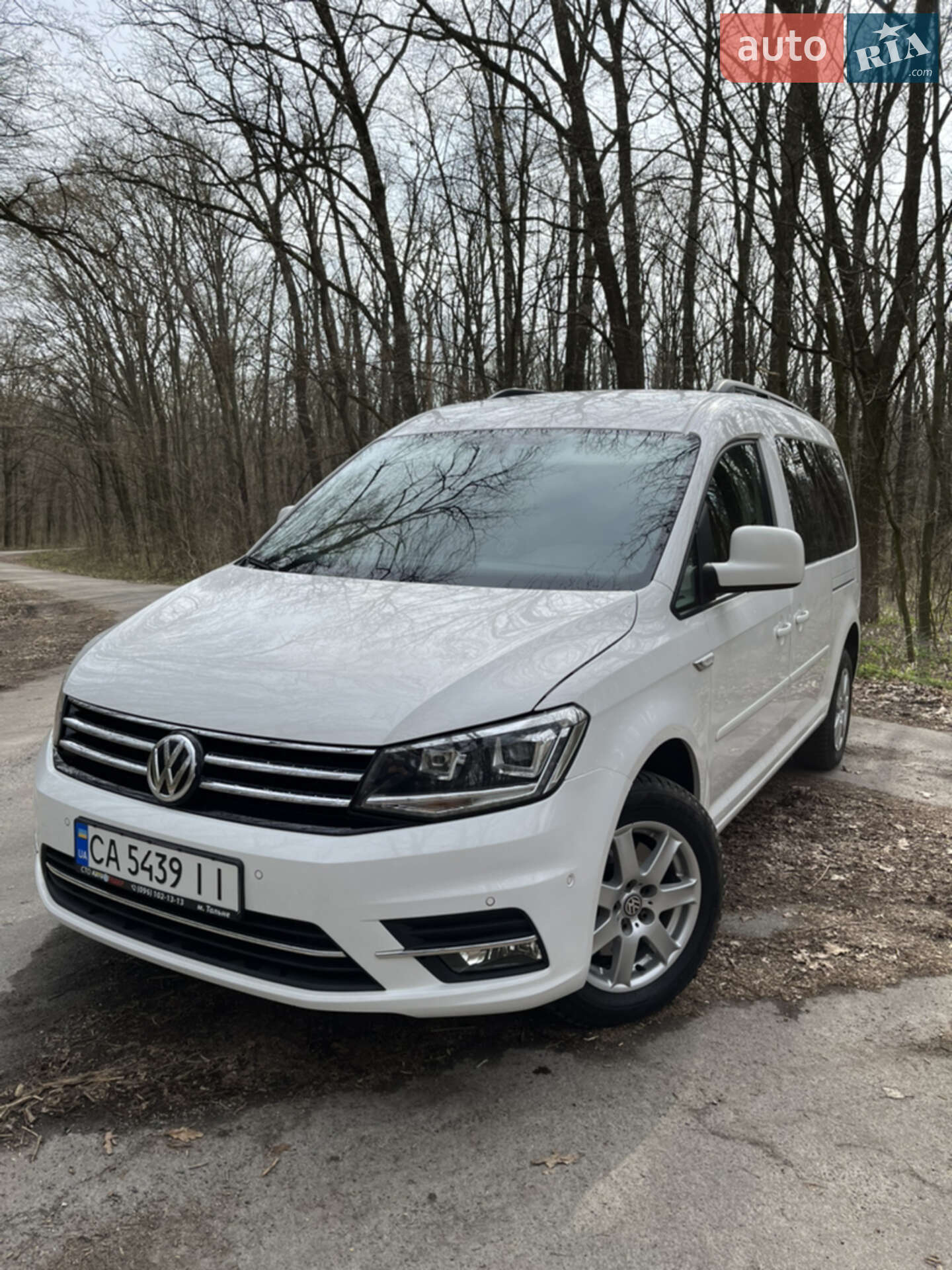 VOLKSWAGEN CADDY 2017